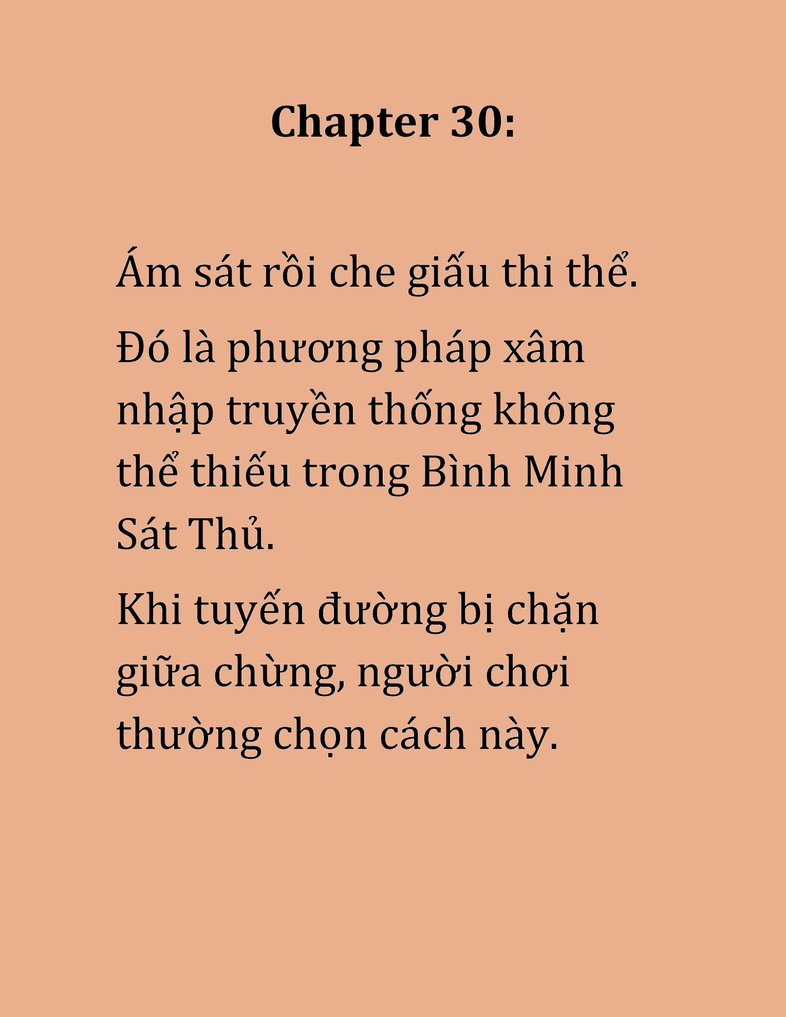 Đọc truyện HAT[NOVEL] Cao Thủ Kiếm Thuật Stream Game - Chap 30
