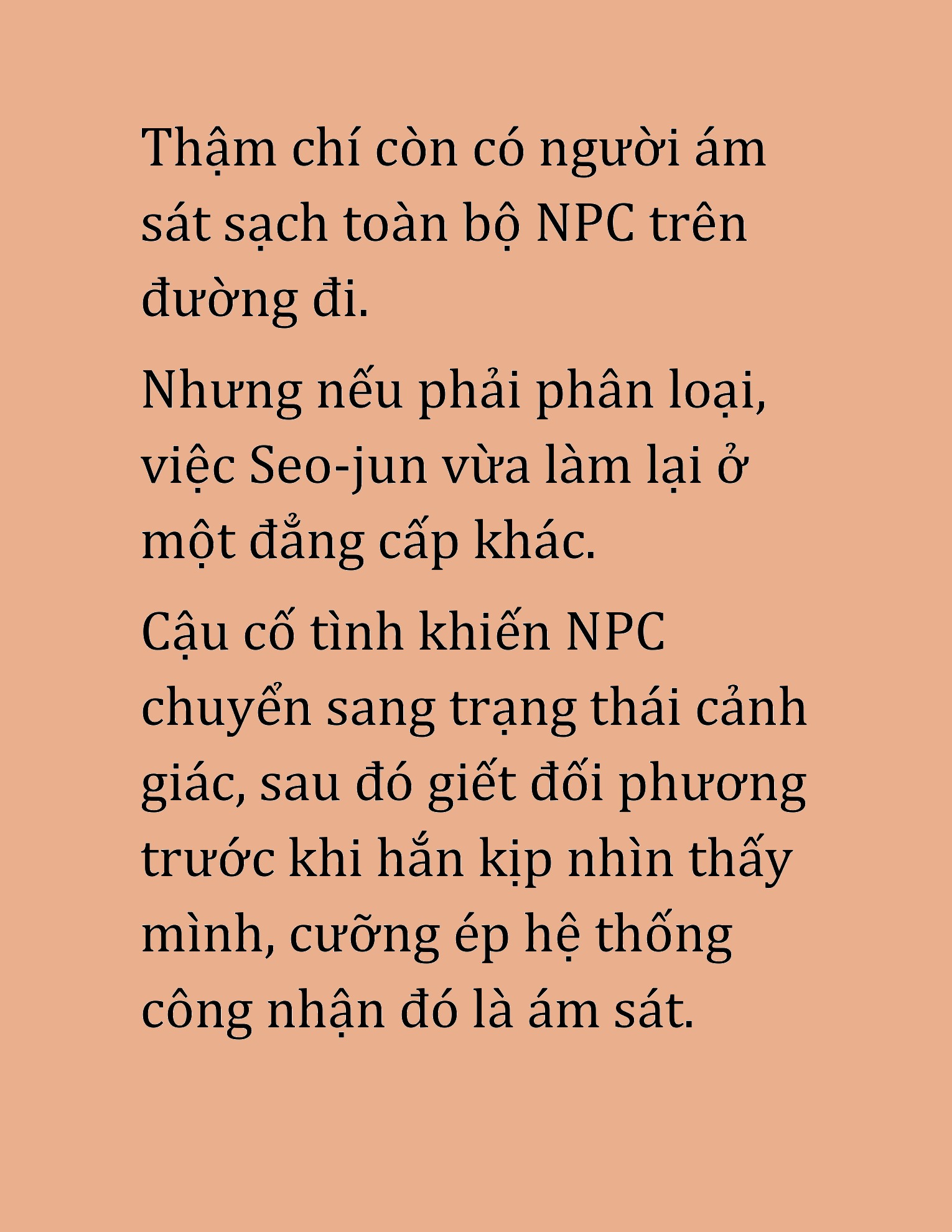 Đọc truyện HAT[NOVEL] Cao Thủ Kiếm Thuật Stream Game - Chap 30