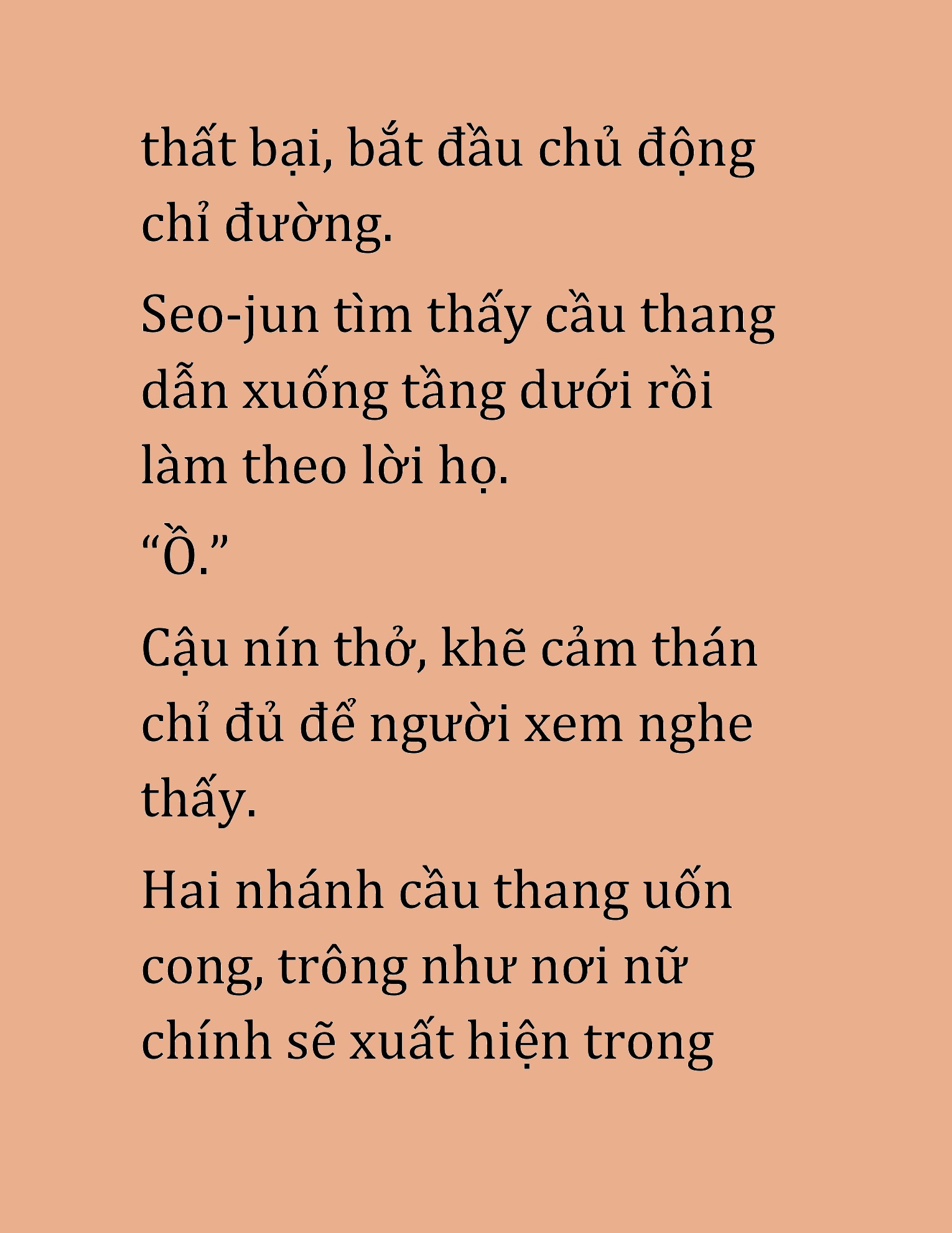 Đọc truyện HAT[NOVEL] Cao Thủ Kiếm Thuật Stream Game - Chap 30