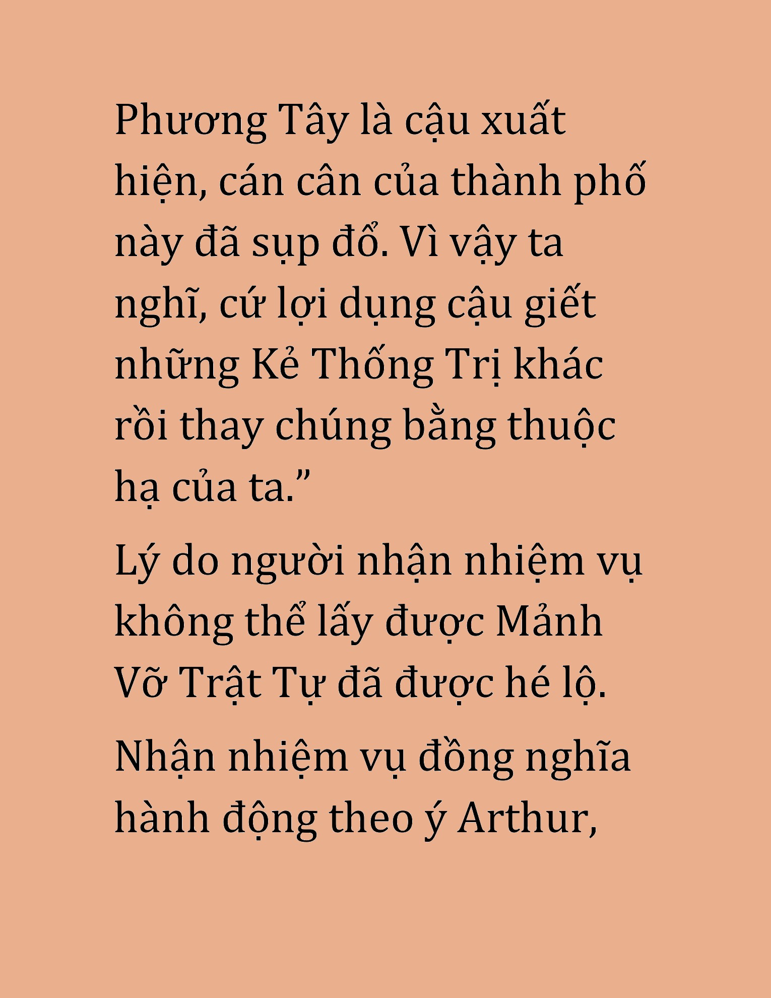 Đọc truyện HAT[NOVEL] Cao Thủ Kiếm Thuật Stream Game - Chap 30