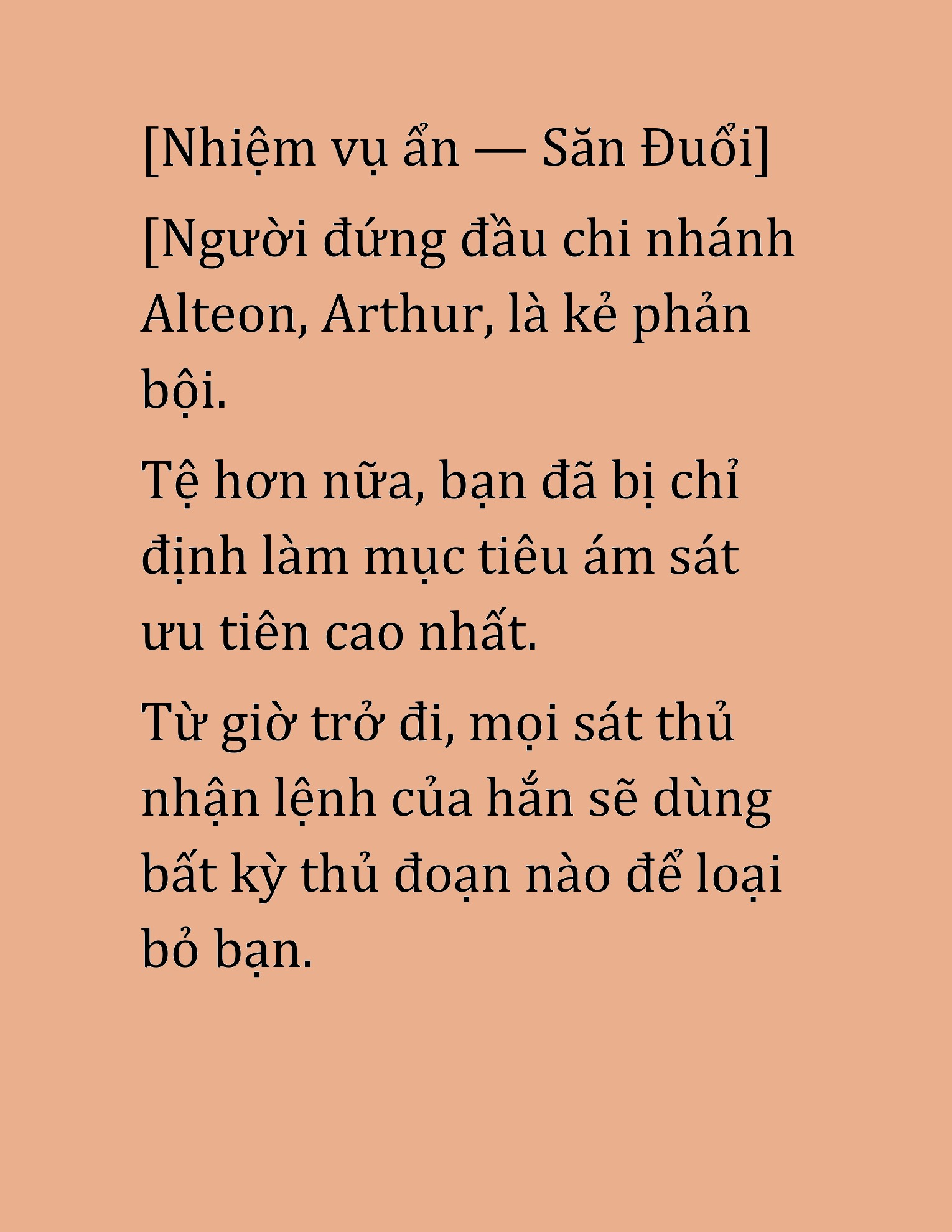 Đọc truyện HAT[NOVEL] Cao Thủ Kiếm Thuật Stream Game - Chap 30