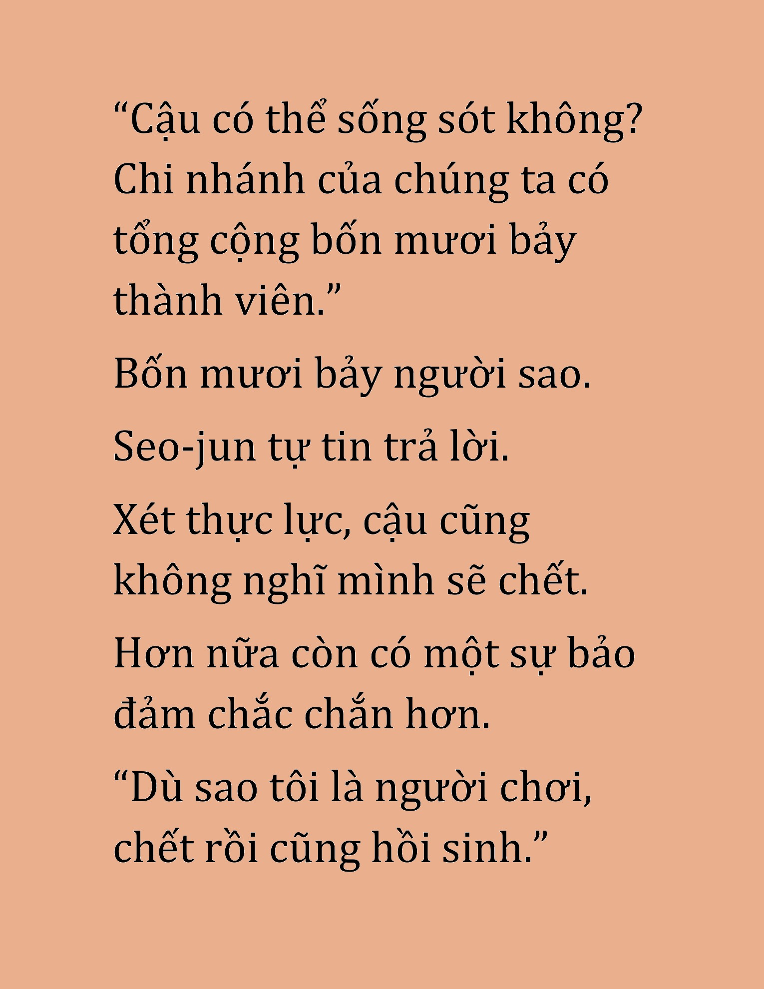Đọc truyện HAT[NOVEL] Cao Thủ Kiếm Thuật Stream Game - Chap 31