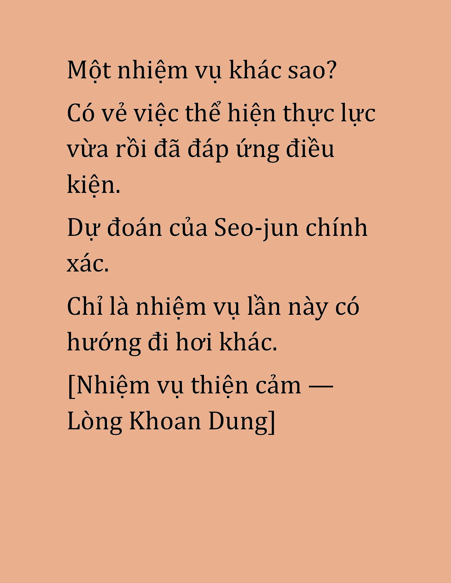 Đọc truyện HAT[NOVEL] Cao Thủ Kiếm Thuật Stream Game - Chap 31