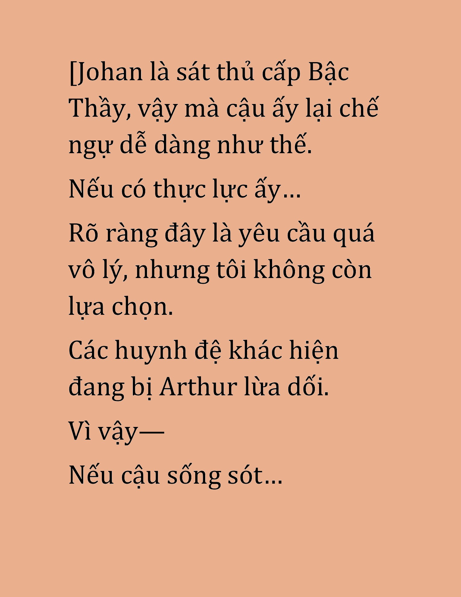 Đọc truyện HAT[NOVEL] Cao Thủ Kiếm Thuật Stream Game - Chap 31