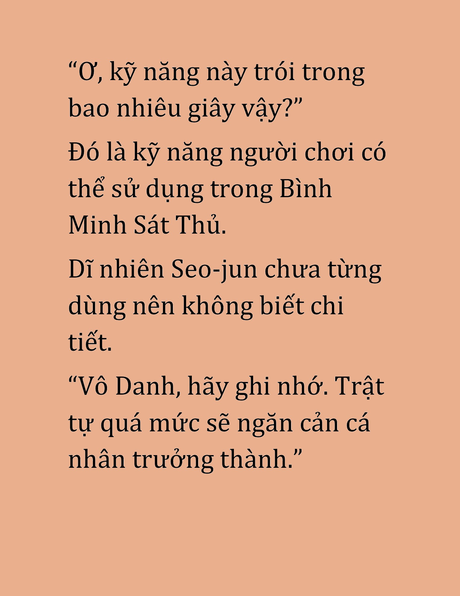 Đọc truyện HAT[NOVEL] Cao Thủ Kiếm Thuật Stream Game - Chap 32