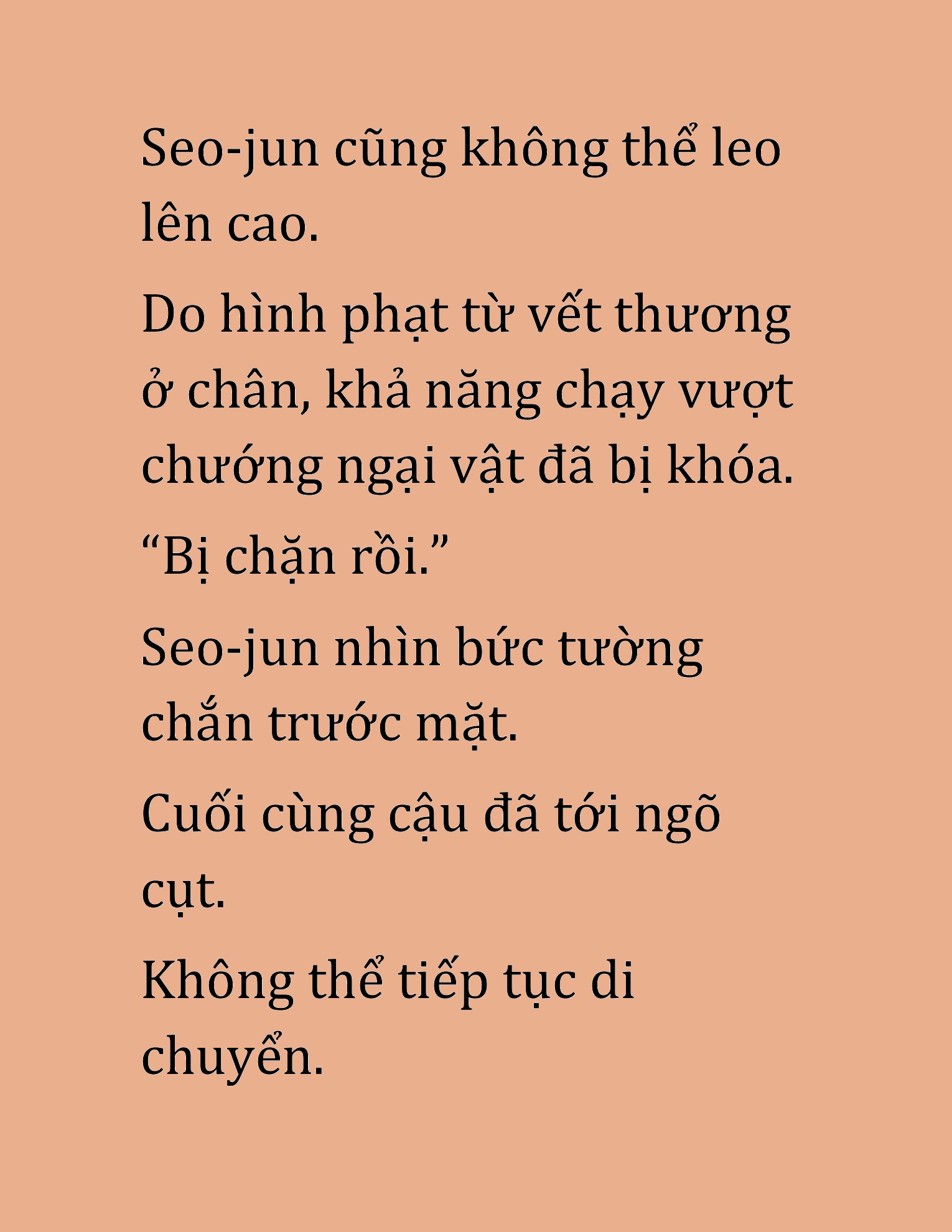 Đọc truyện HAT[NOVEL] Cao Thủ Kiếm Thuật Stream Game - Chap 32
