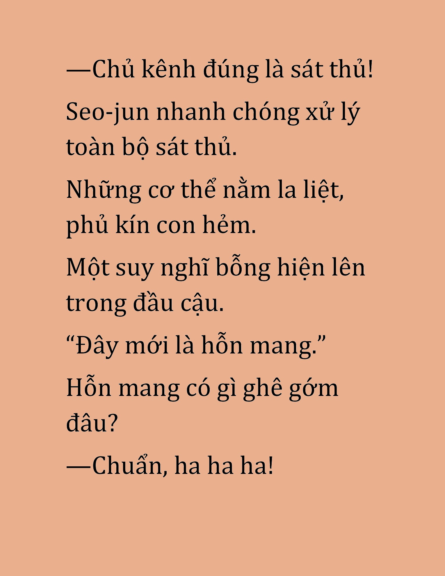 Đọc truyện HAT[NOVEL] Cao Thủ Kiếm Thuật Stream Game - Chap 32