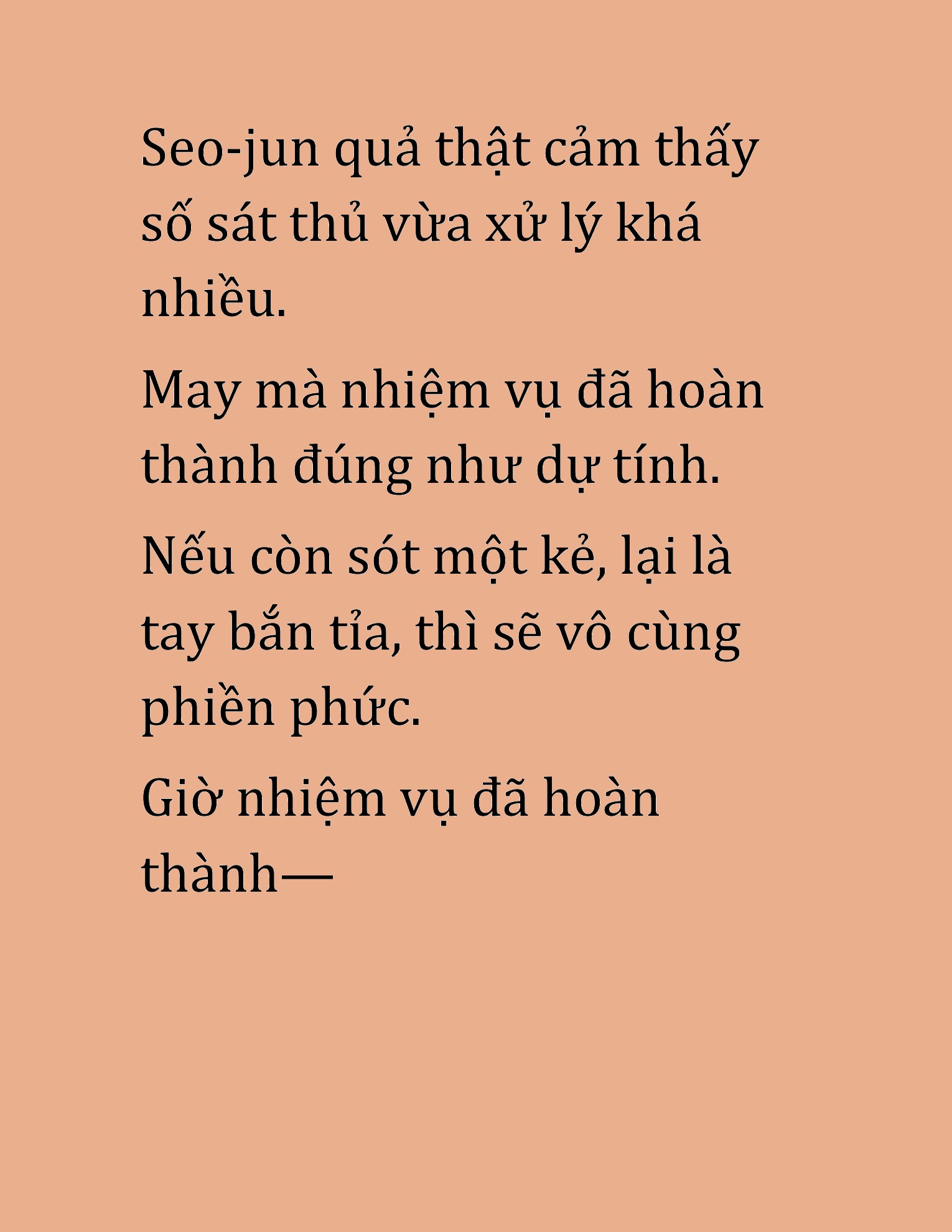 Đọc truyện HAT[NOVEL] Cao Thủ Kiếm Thuật Stream Game - Chap 32