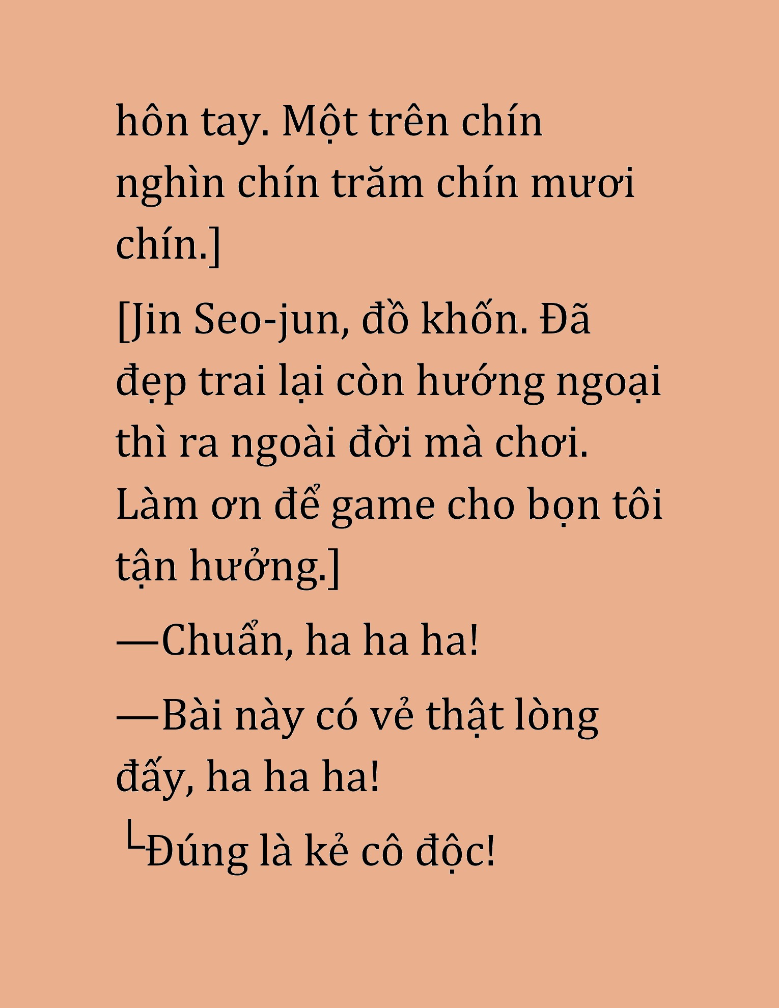 Đọc truyện HAT[NOVEL] Cao Thủ Kiếm Thuật Stream Game - Chap 32