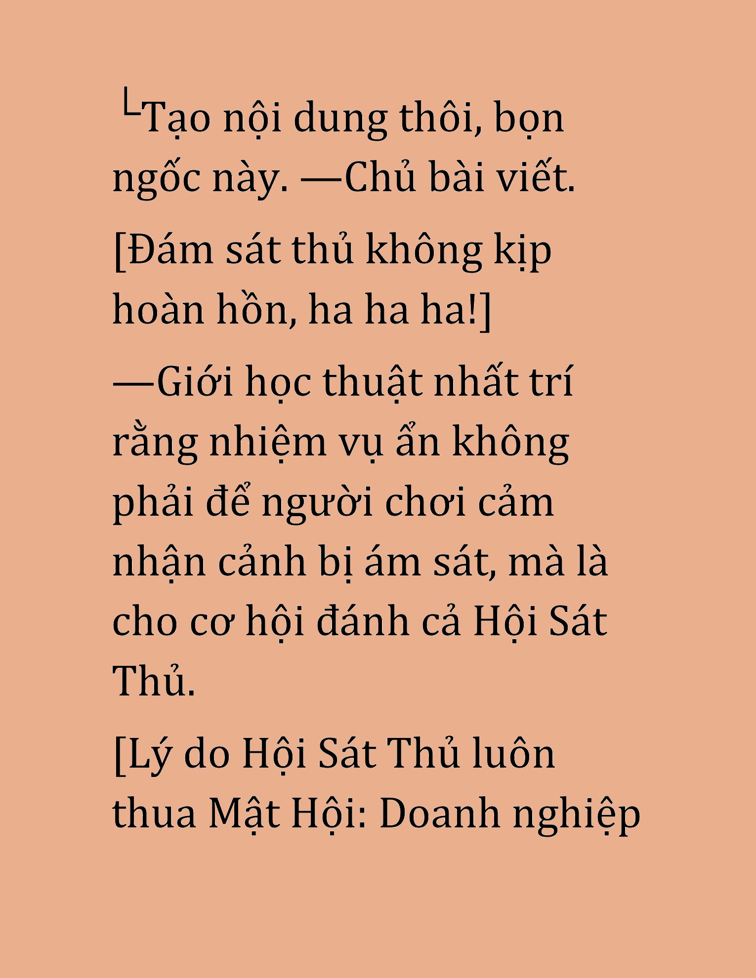 Đọc truyện HAT[NOVEL] Cao Thủ Kiếm Thuật Stream Game - Chap 32