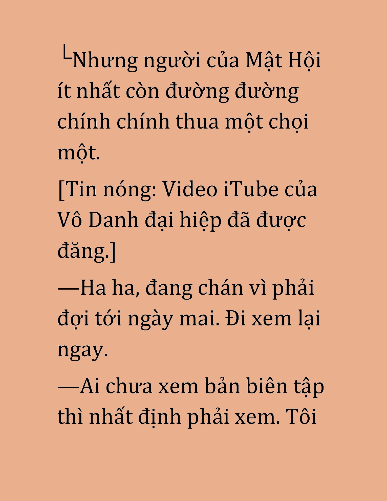 Đọc truyện HAT[NOVEL] Cao Thủ Kiếm Thuật Stream Game - Chap 32