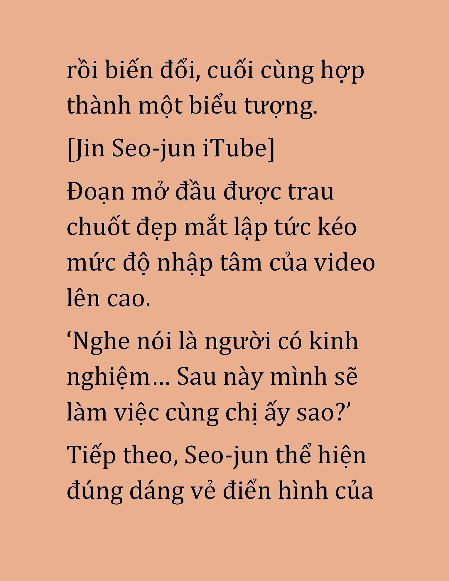 Đọc truyện HAT[NOVEL] Cao Thủ Kiếm Thuật Stream Game - Chap 33