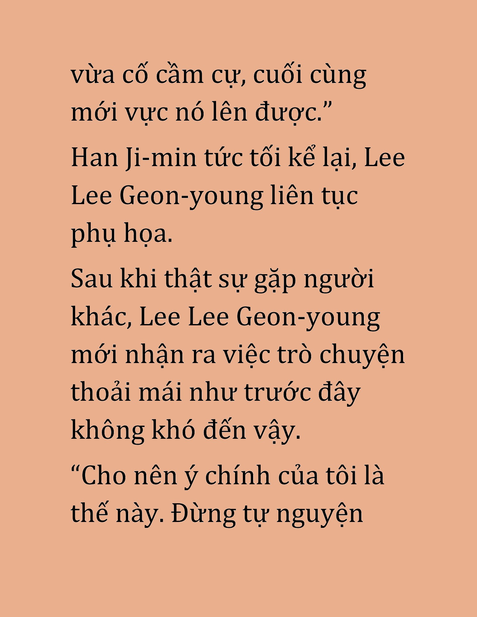 Đọc truyện HAT[NOVEL] Cao Thủ Kiếm Thuật Stream Game - Chap 33