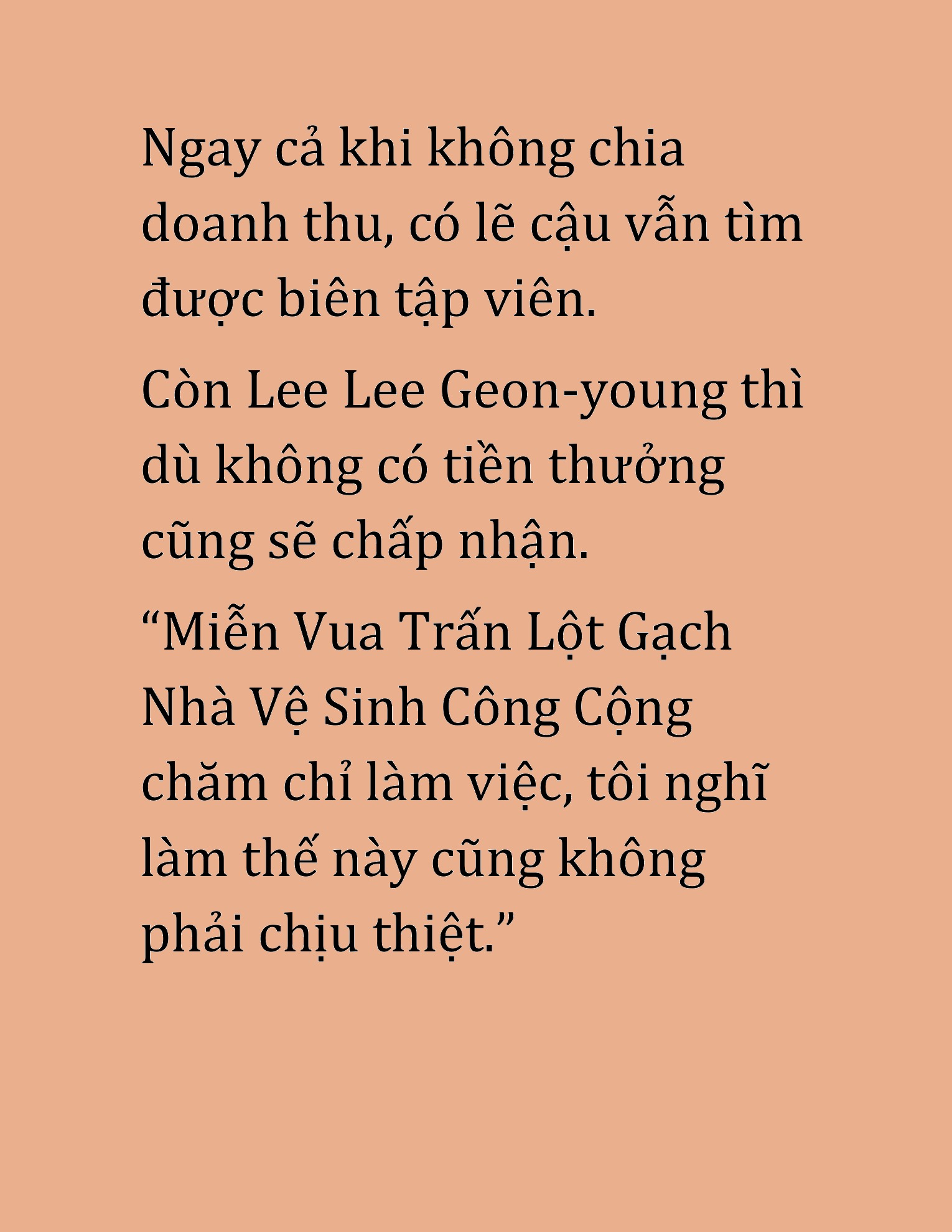 Đọc truyện HAT[NOVEL] Cao Thủ Kiếm Thuật Stream Game - Chap 33