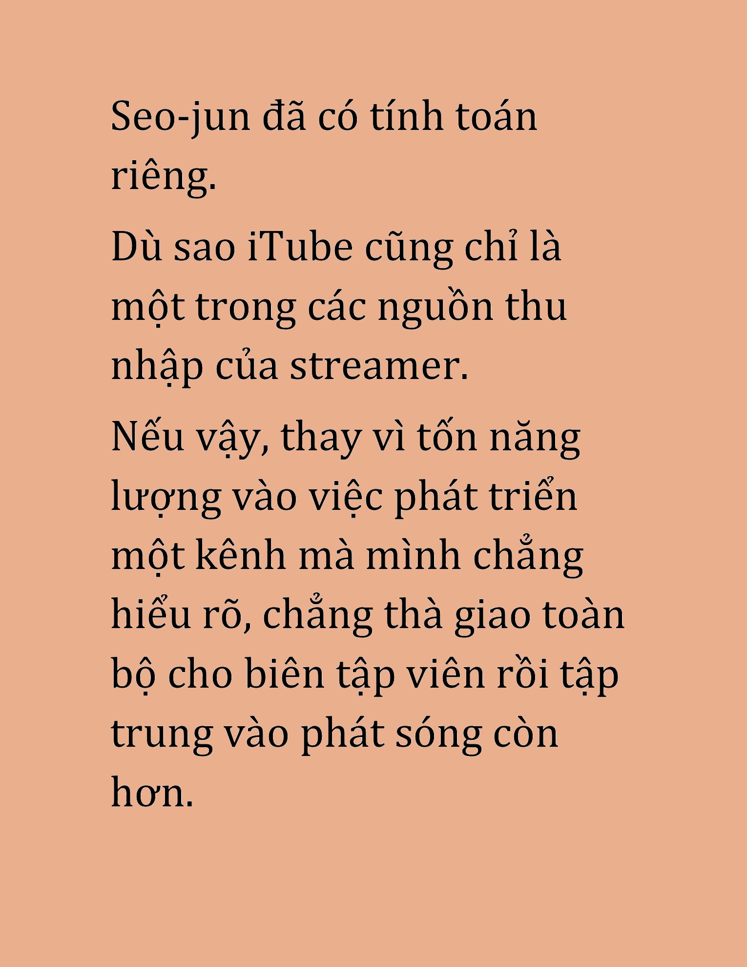 Đọc truyện HAT[NOVEL] Cao Thủ Kiếm Thuật Stream Game - Chap 33