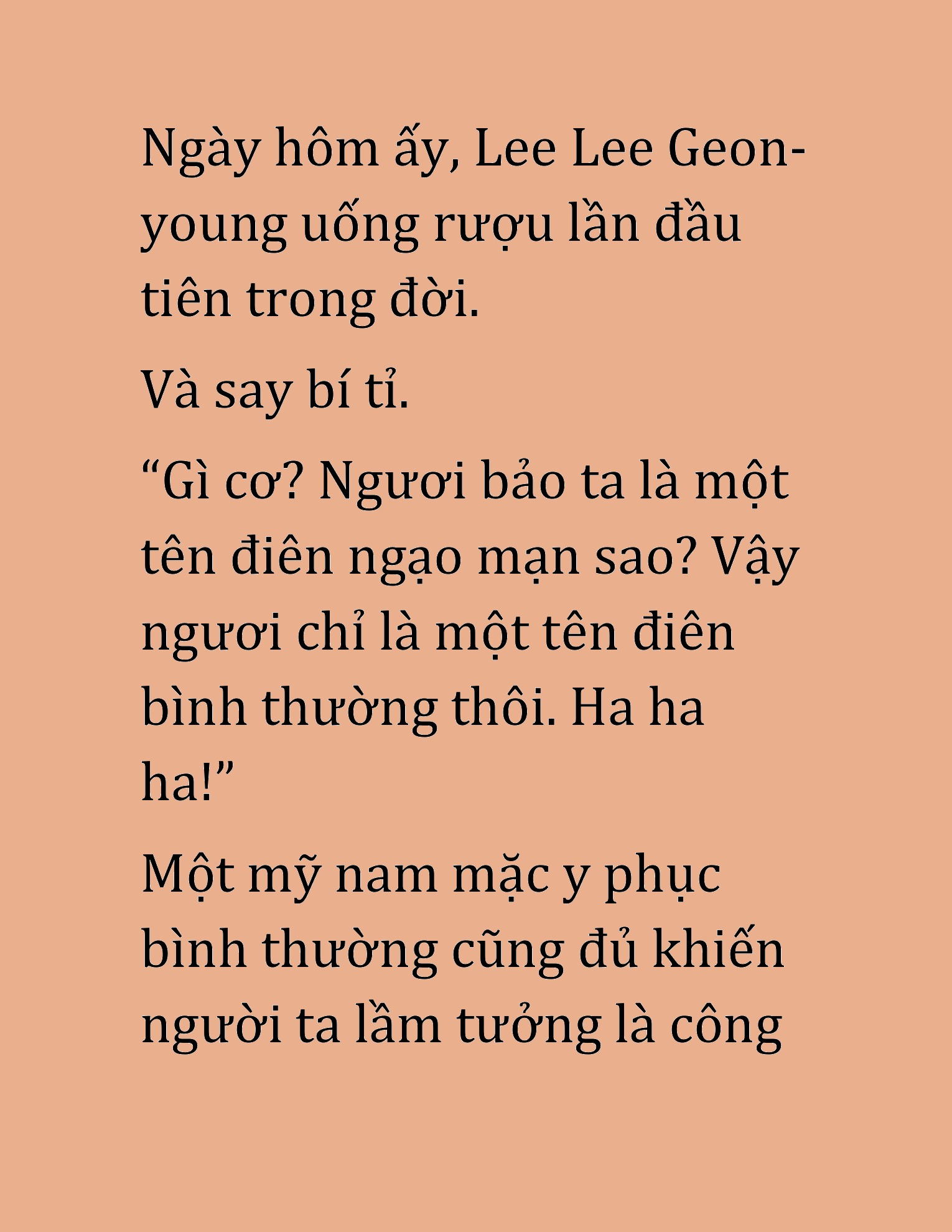 Đọc truyện HAT[NOVEL] Cao Thủ Kiếm Thuật Stream Game - Chap 33