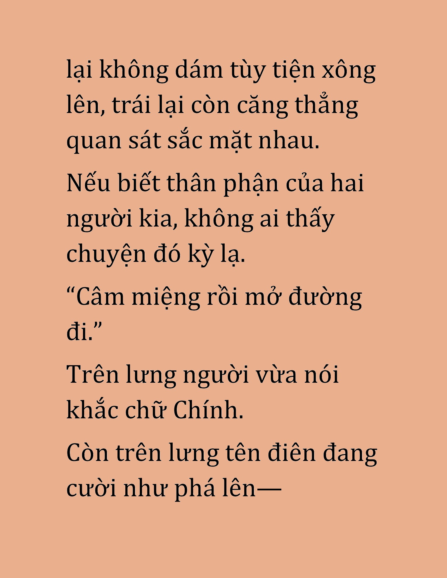 Đọc truyện HAT[NOVEL] Cao Thủ Kiếm Thuật Stream Game - Chap 33