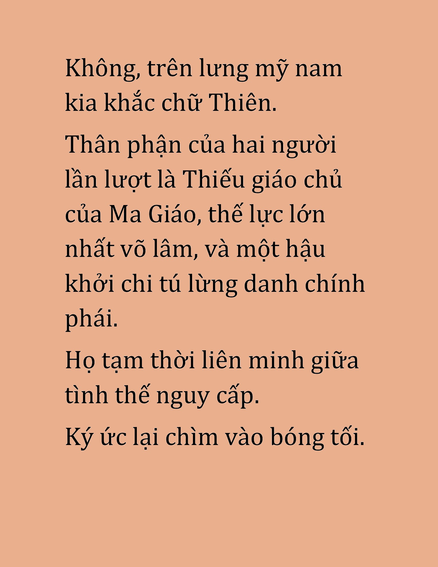 Đọc truyện HAT[NOVEL] Cao Thủ Kiếm Thuật Stream Game - Chap 33