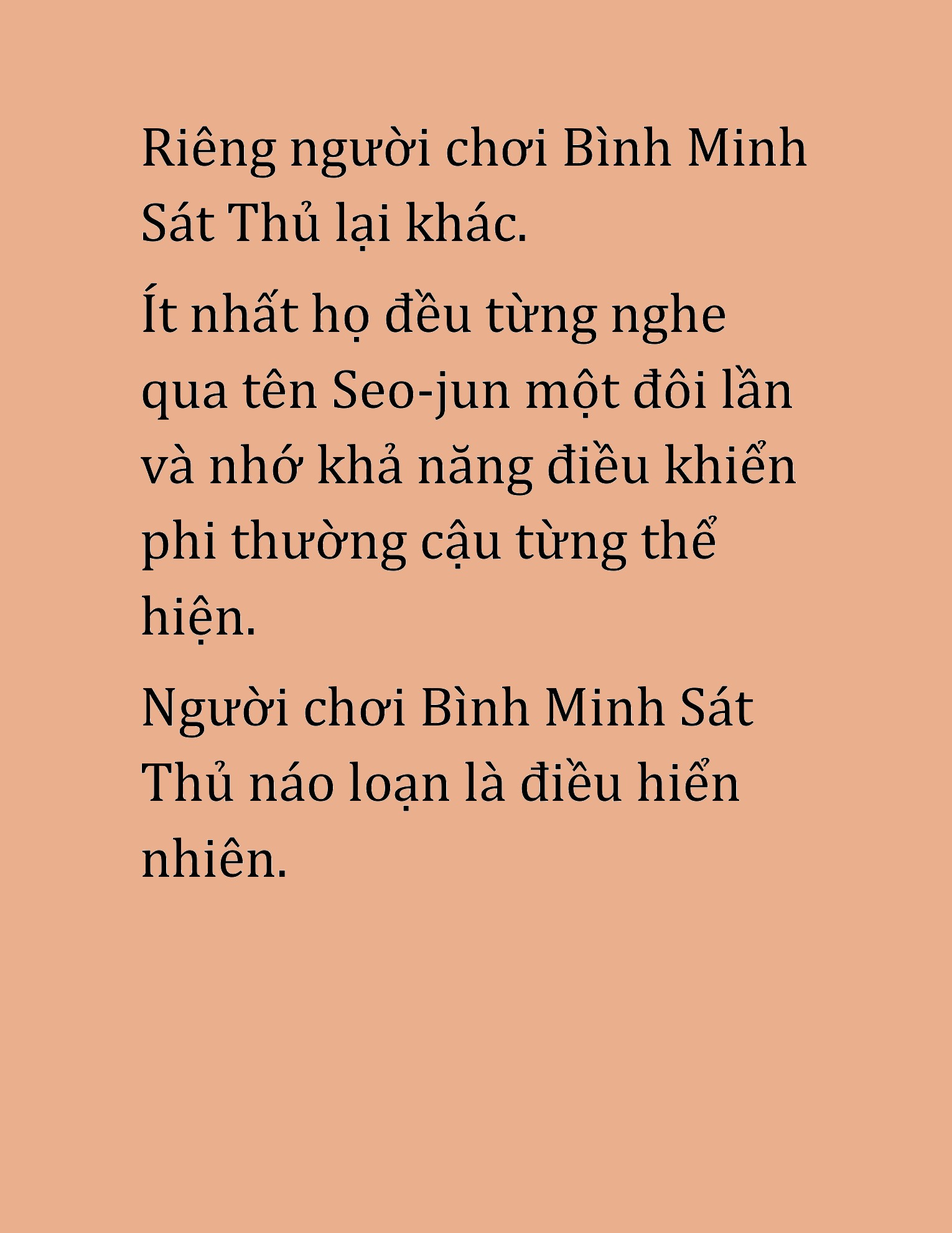 Đọc truyện HAT[NOVEL] Cao Thủ Kiếm Thuật Stream Game - Chap 34