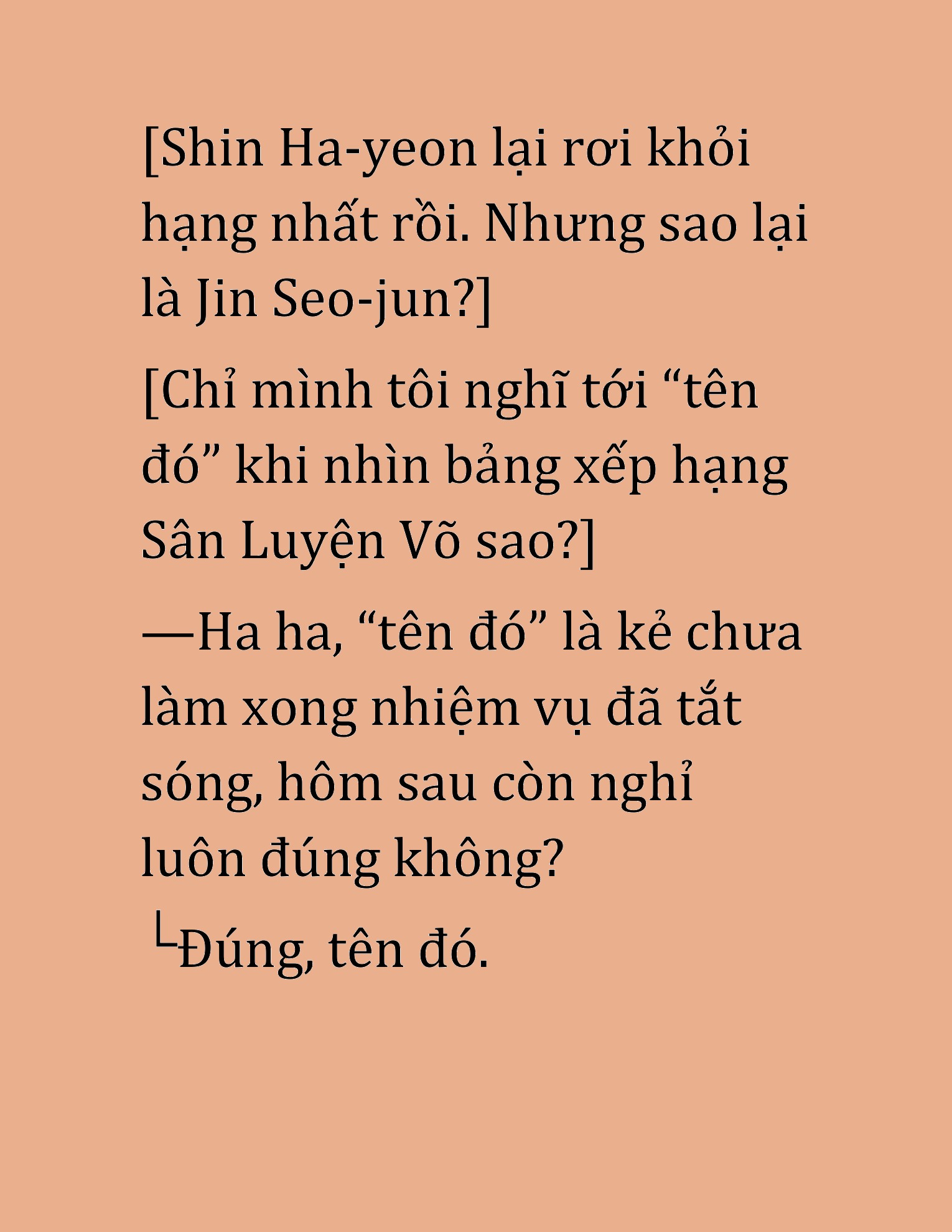 Đọc truyện HAT[NOVEL] Cao Thủ Kiếm Thuật Stream Game - Chap 34