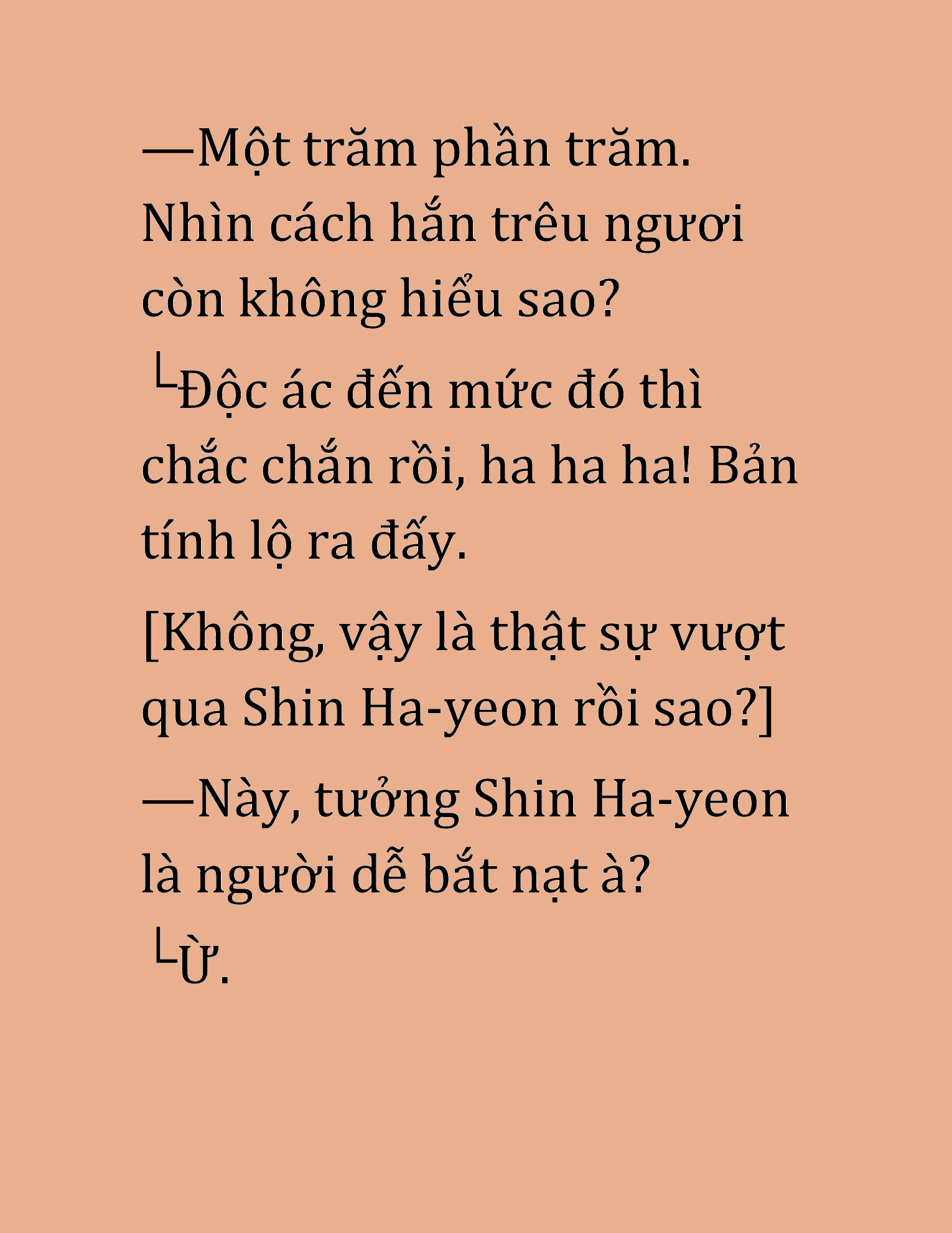 Đọc truyện HAT[NOVEL] Cao Thủ Kiếm Thuật Stream Game - Chap 34