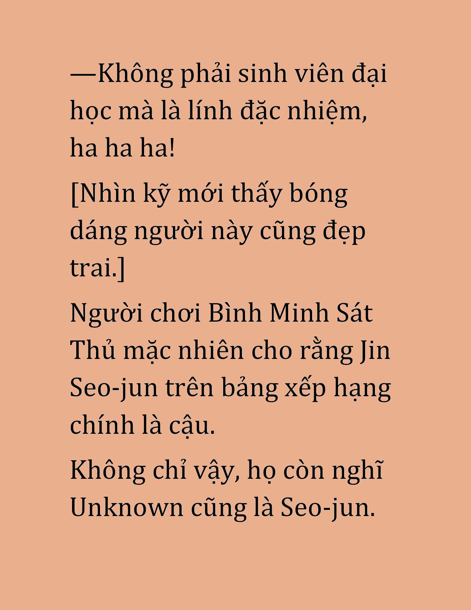 Đọc truyện HAT[NOVEL] Cao Thủ Kiếm Thuật Stream Game - Chap 34