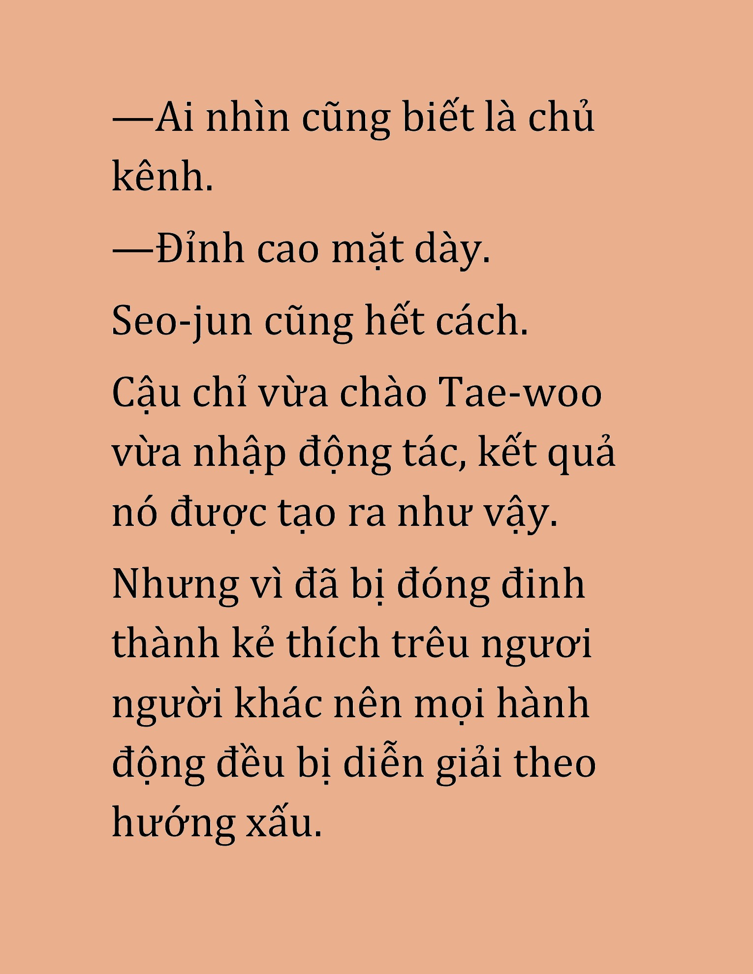 Đọc truyện HAT[NOVEL] Cao Thủ Kiếm Thuật Stream Game - Chap 34