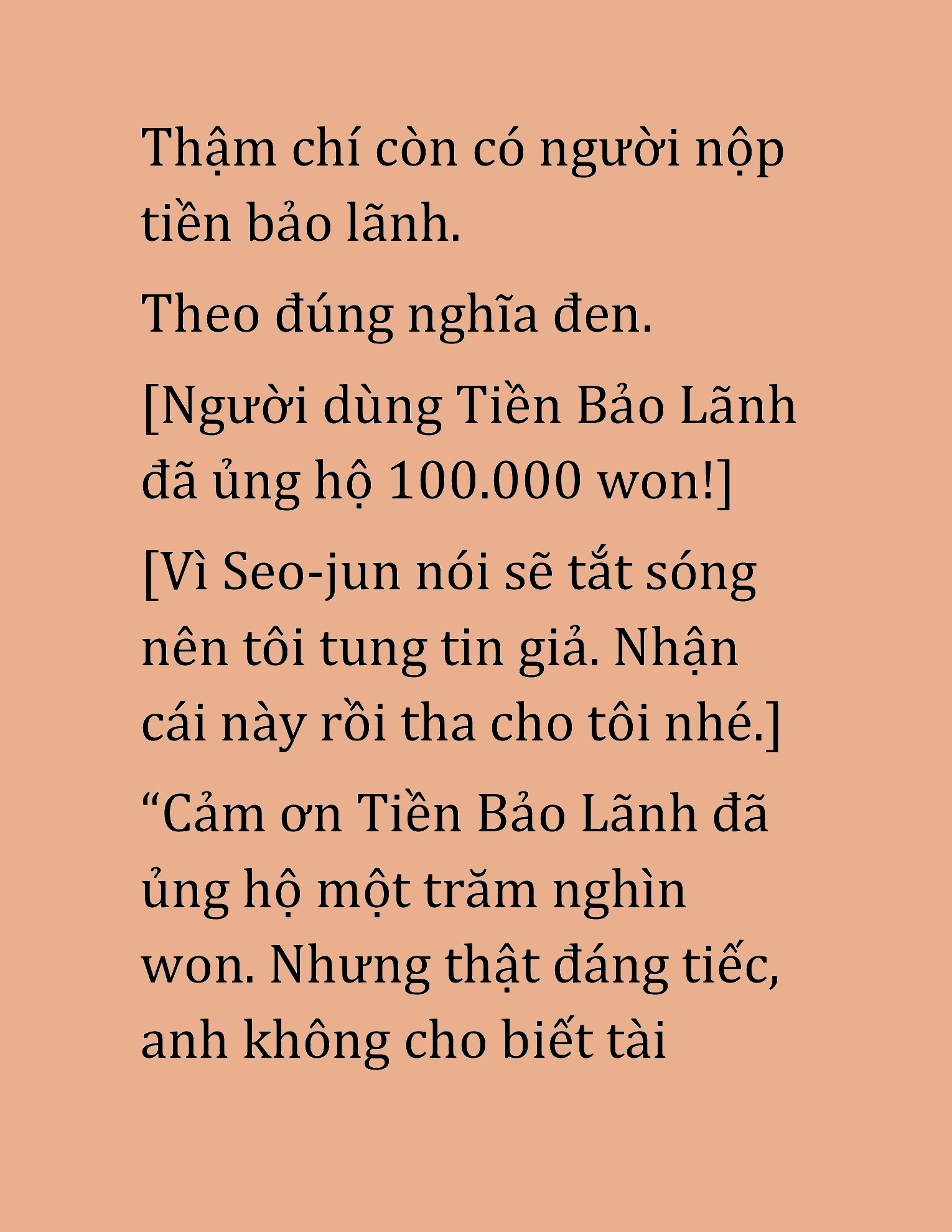 Đọc truyện HAT[NOVEL] Cao Thủ Kiếm Thuật Stream Game - Chap 34