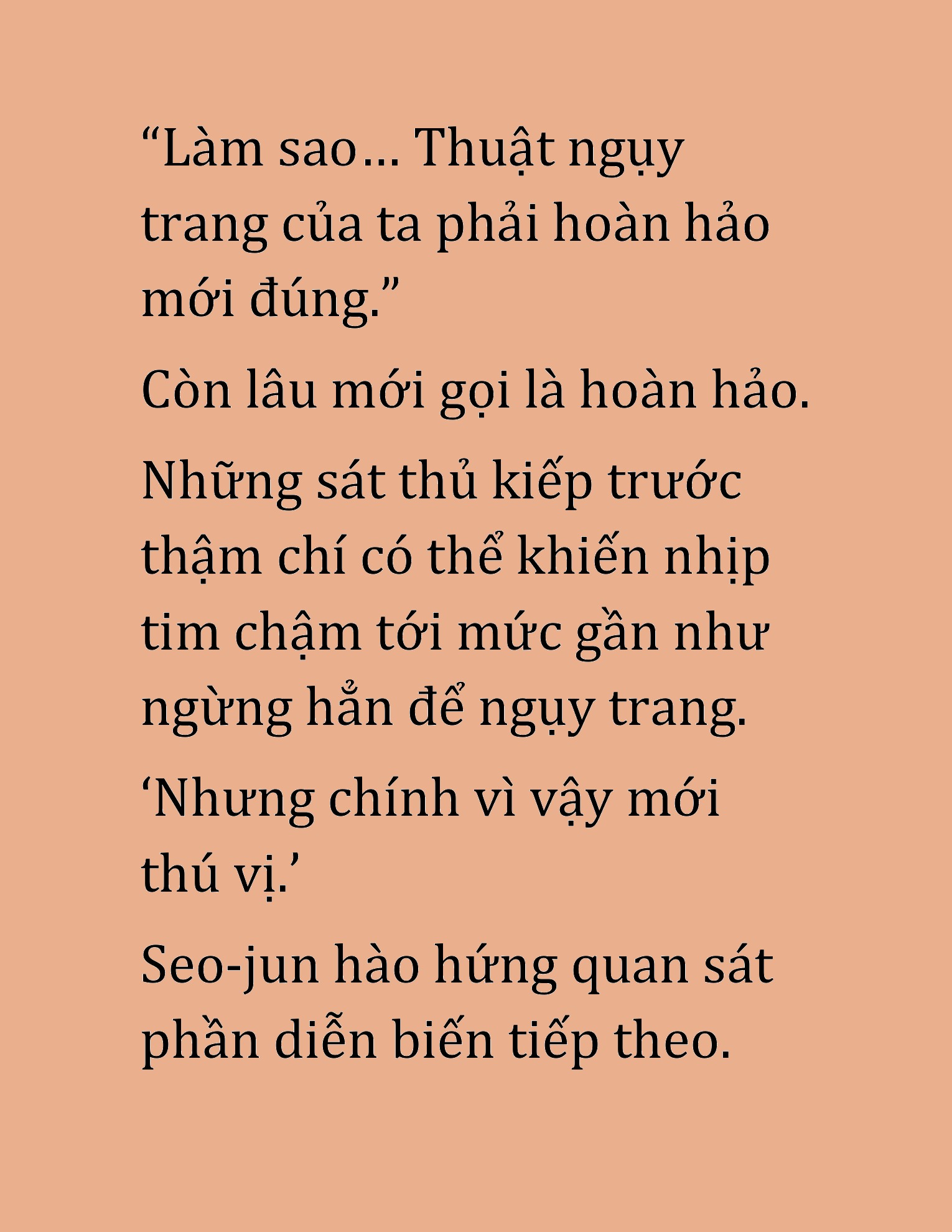 Đọc truyện HAT[NOVEL] Cao Thủ Kiếm Thuật Stream Game - Chap 34