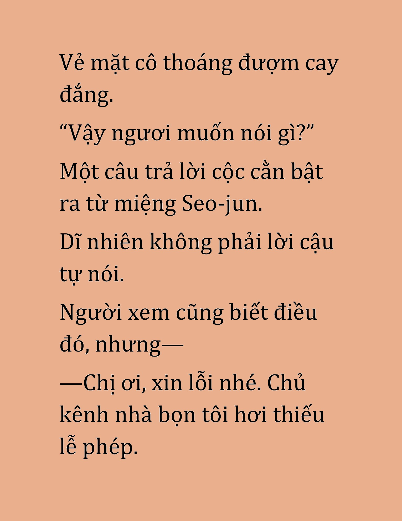 Đọc truyện HAT[NOVEL] Cao Thủ Kiếm Thuật Stream Game - Chap 34
