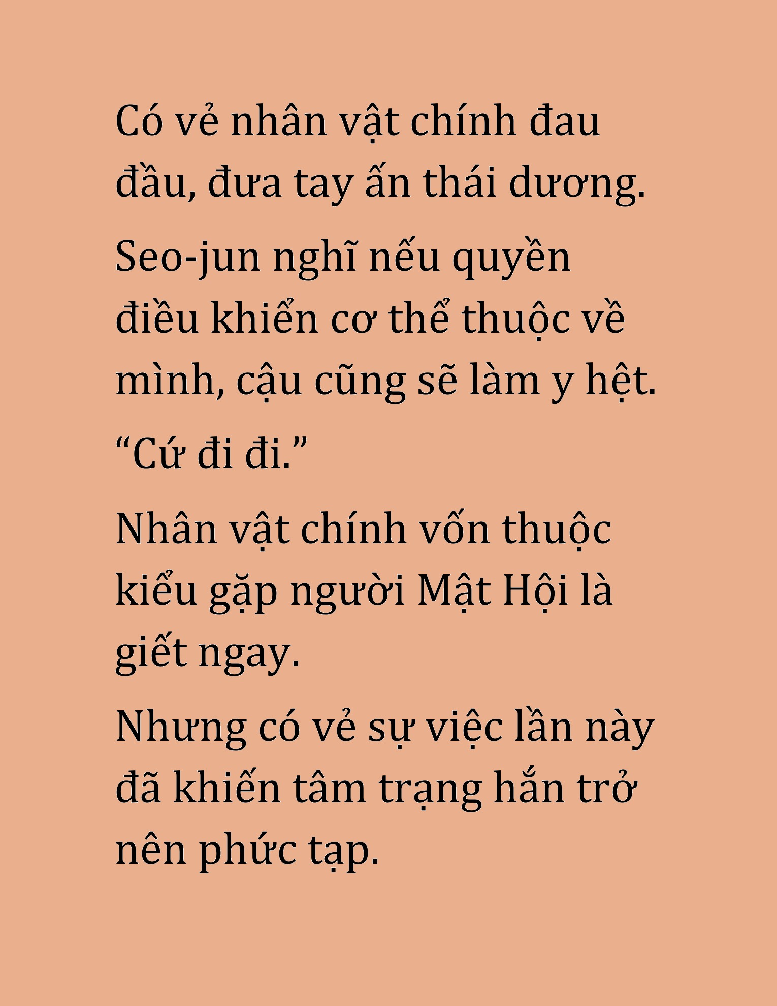 Đọc truyện HAT[NOVEL] Cao Thủ Kiếm Thuật Stream Game - Chap 35