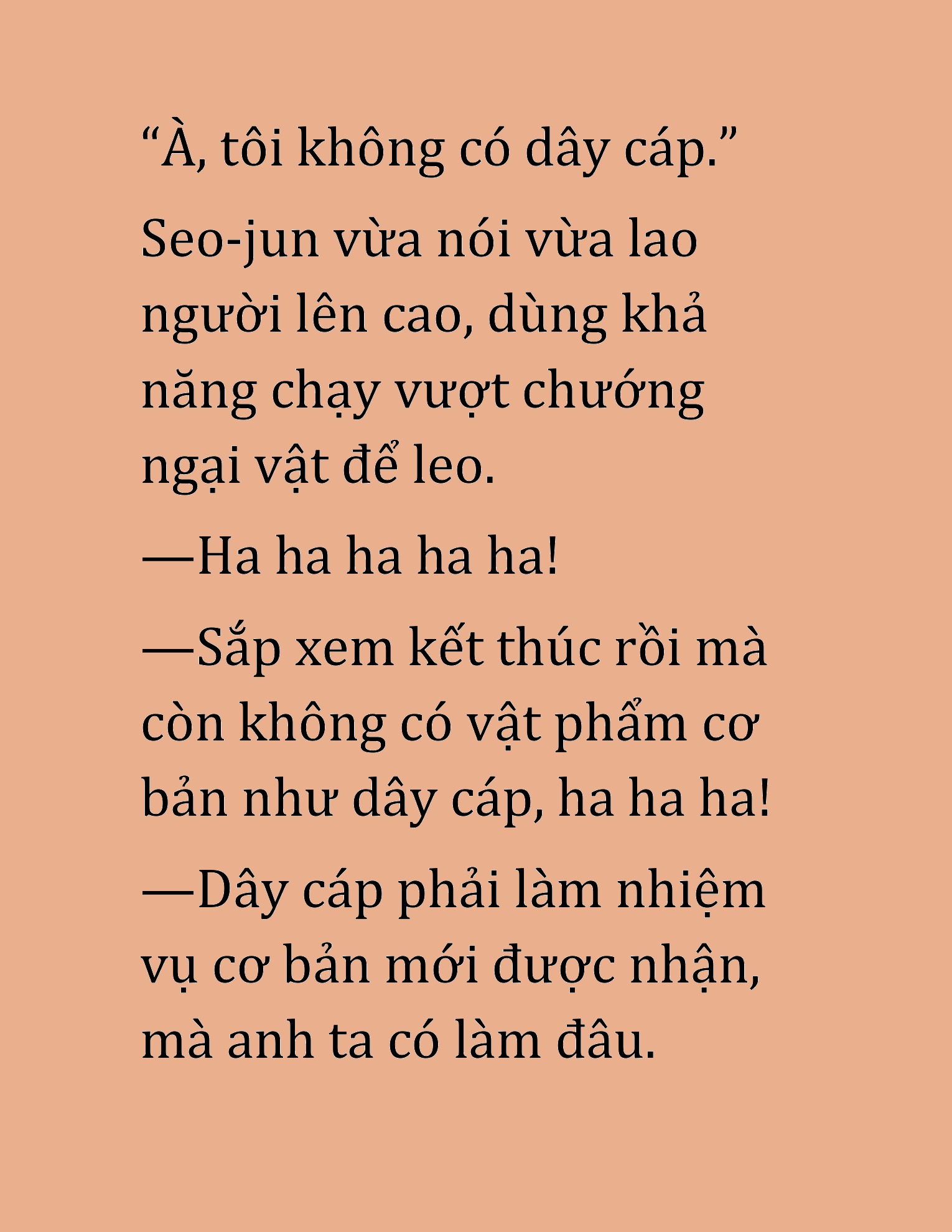 Đọc truyện HAT[NOVEL] Cao Thủ Kiếm Thuật Stream Game - Chap 35