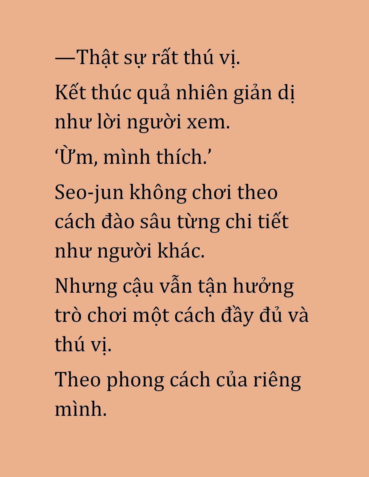 Đọc truyện HAT[NOVEL] Cao Thủ Kiếm Thuật Stream Game - Chap 35