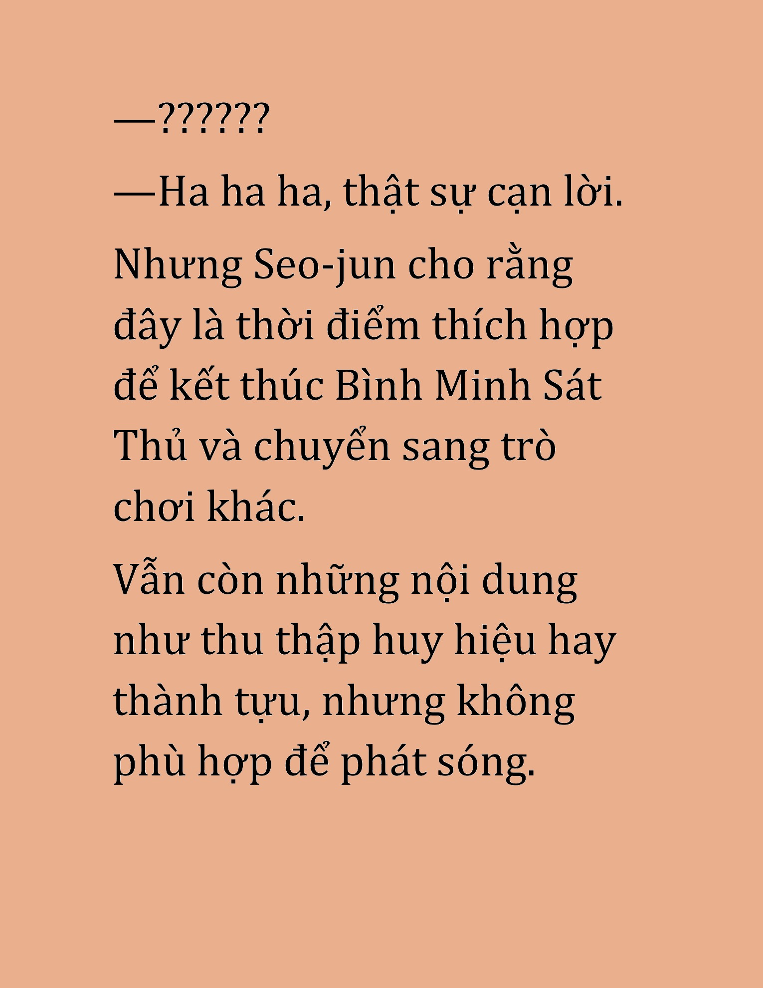 Đọc truyện HAT[NOVEL] Cao Thủ Kiếm Thuật Stream Game - Chap 35