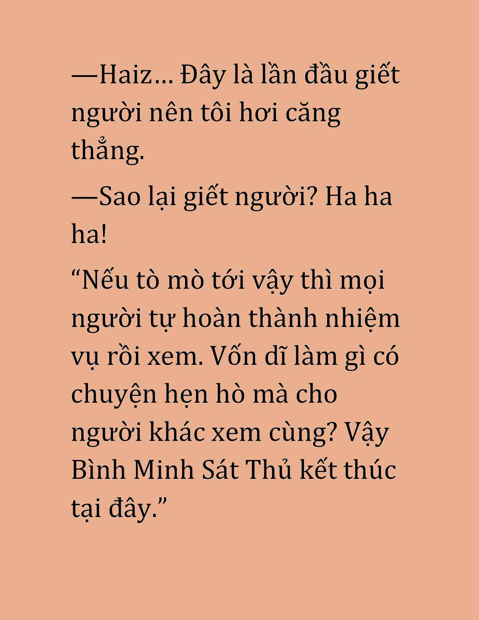Đọc truyện HAT[NOVEL] Cao Thủ Kiếm Thuật Stream Game - Chap 35