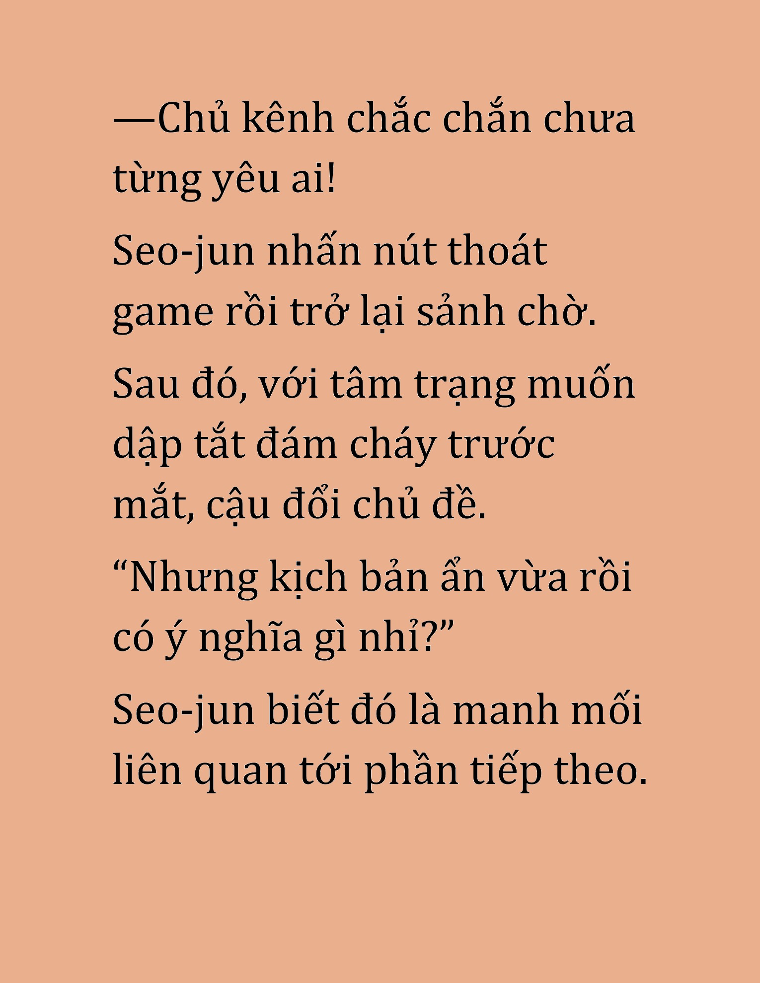 Đọc truyện HAT[NOVEL] Cao Thủ Kiếm Thuật Stream Game - Chap 35