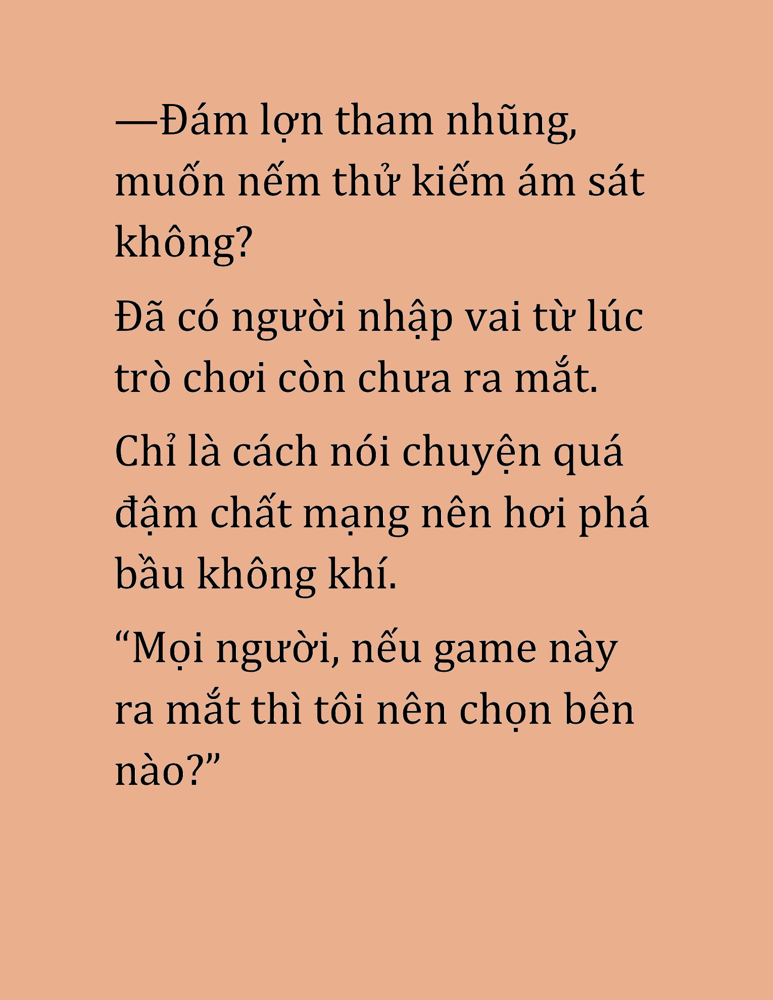 Đọc truyện HAT[NOVEL] Cao Thủ Kiếm Thuật Stream Game - Chap 35