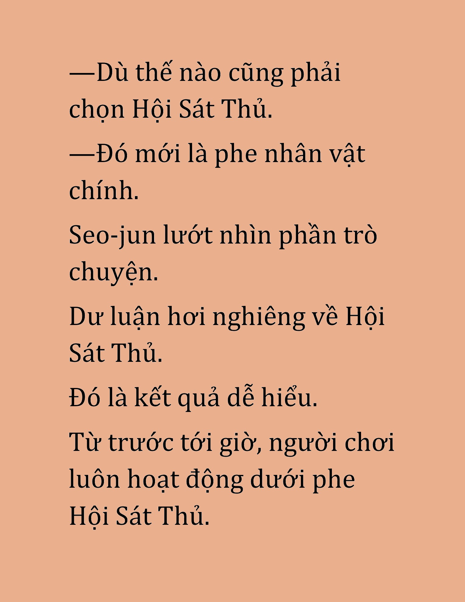 Đọc truyện HAT[NOVEL] Cao Thủ Kiếm Thuật Stream Game - Chap 35