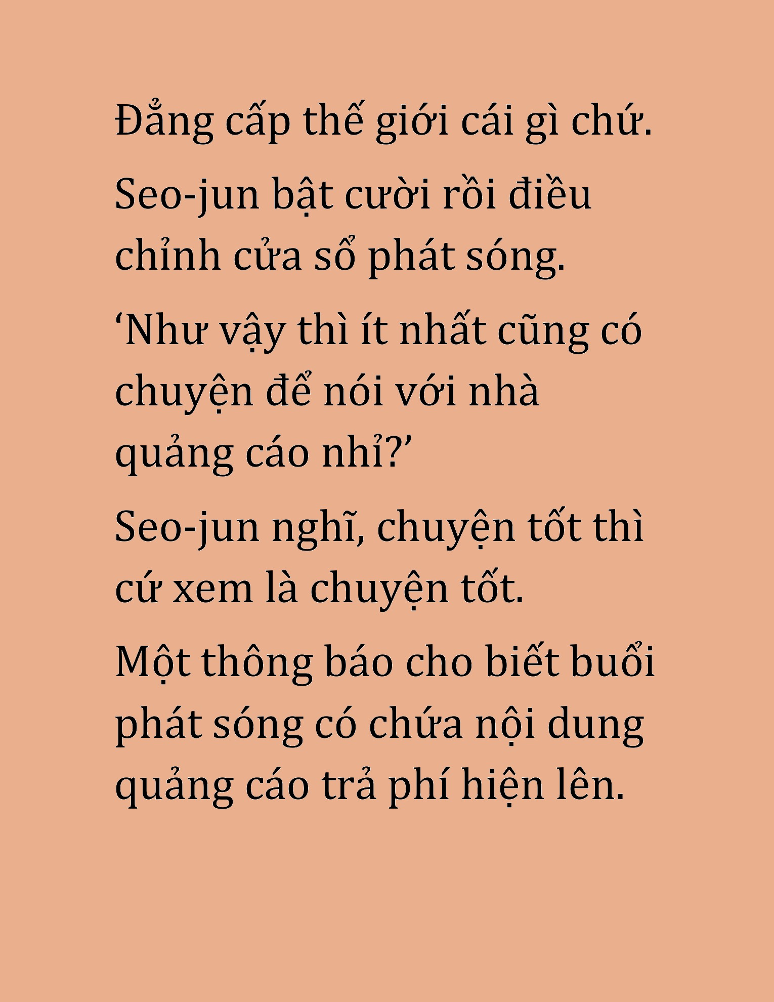 Đọc truyện HAT[NOVEL] Cao Thủ Kiếm Thuật Stream Game - Chap 36