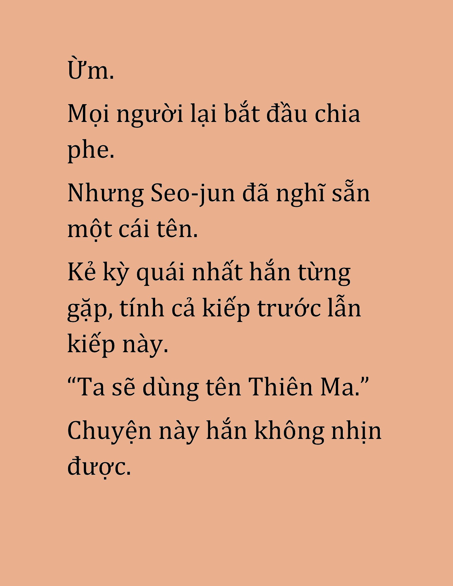 Đọc truyện HAT[NOVEL] Cao Thủ Kiếm Thuật Stream Game - Chap 36