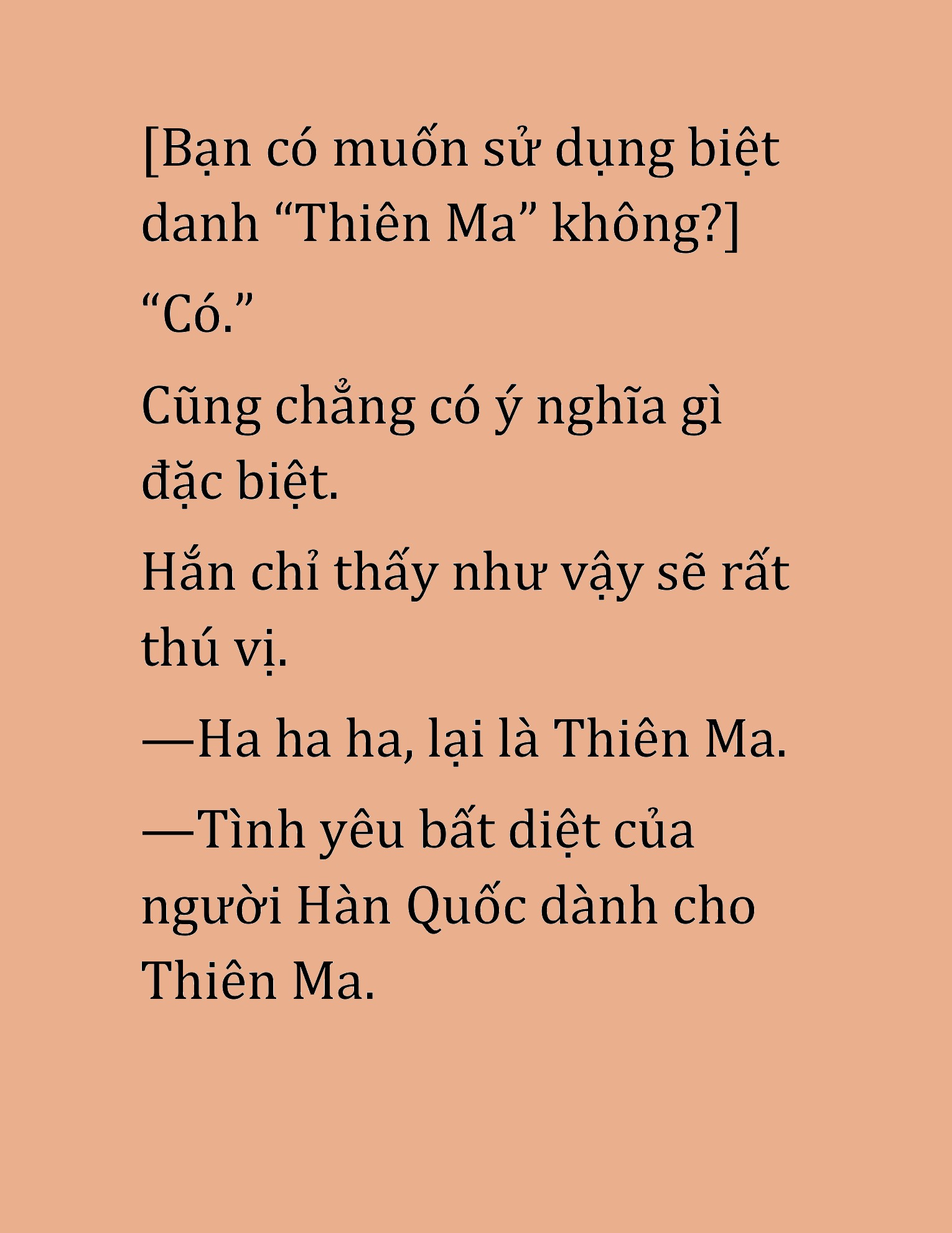 Đọc truyện HAT[NOVEL] Cao Thủ Kiếm Thuật Stream Game - Chap 36