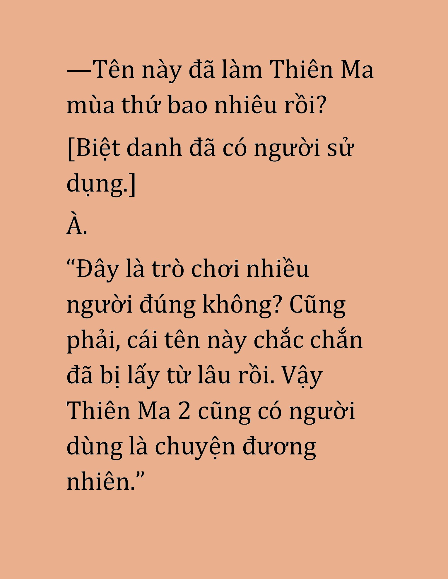 Đọc truyện HAT[NOVEL] Cao Thủ Kiếm Thuật Stream Game - Chap 36