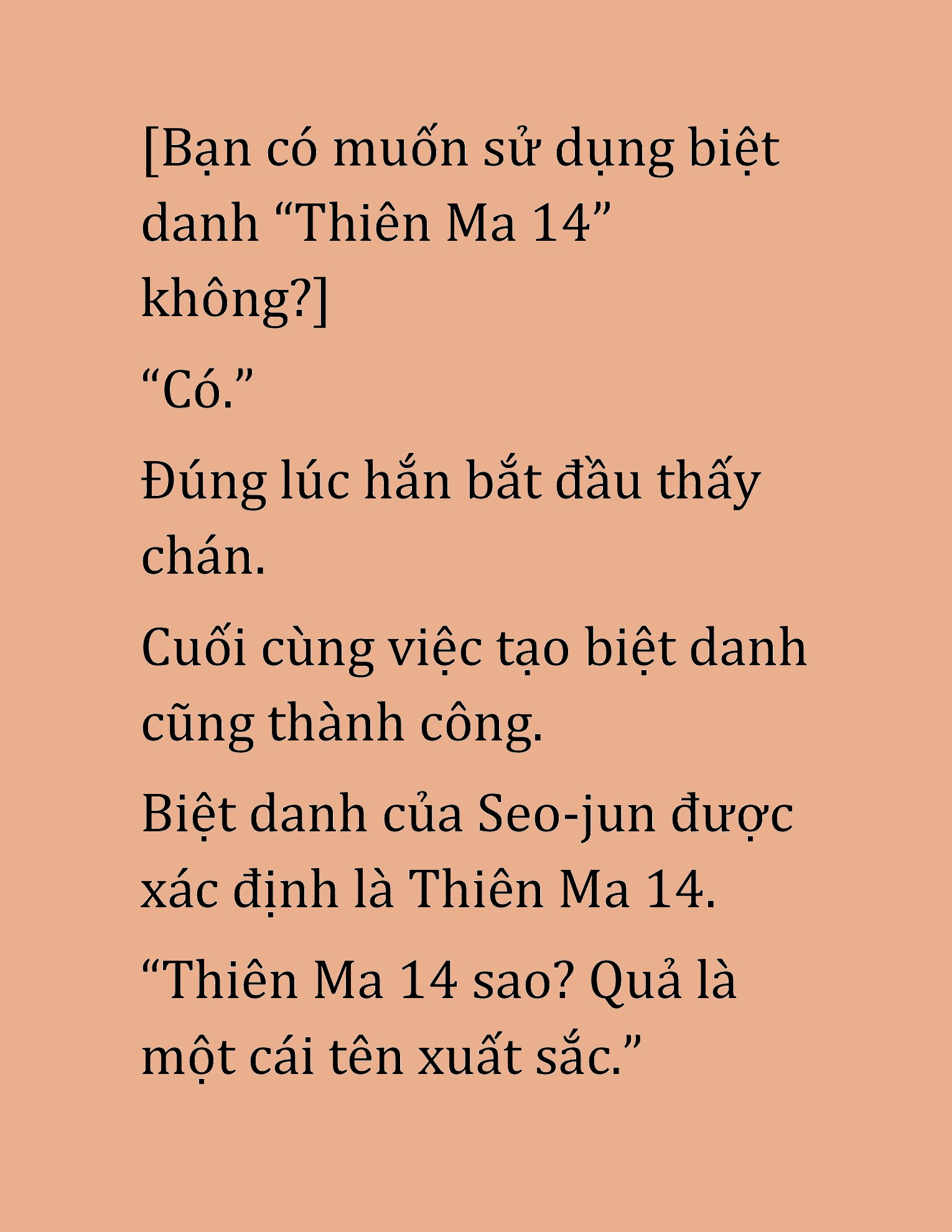 Đọc truyện HAT[NOVEL] Cao Thủ Kiếm Thuật Stream Game - Chap 36