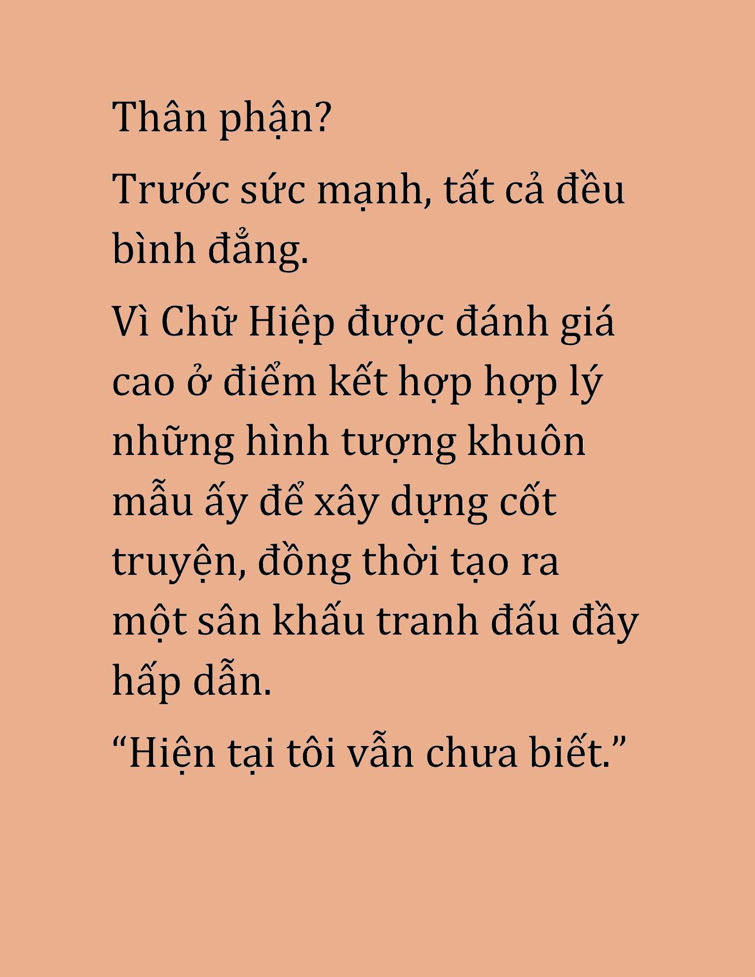 Đọc truyện HAT[NOVEL] Cao Thủ Kiếm Thuật Stream Game - Chap 36