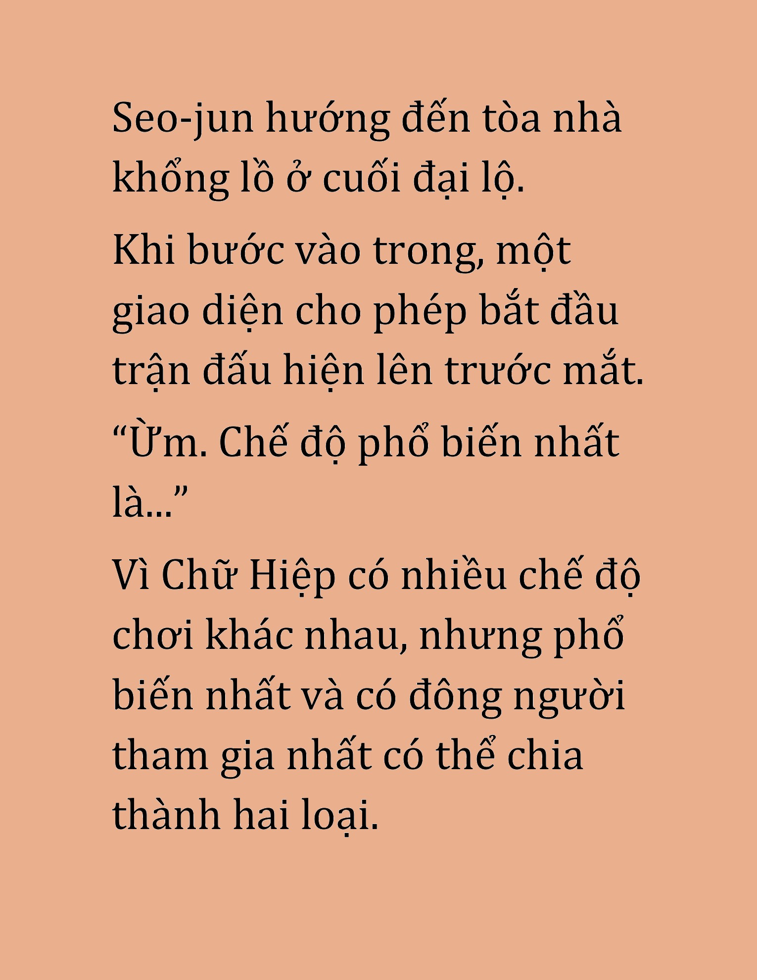 Đọc truyện HAT[NOVEL] Cao Thủ Kiếm Thuật Stream Game - Chap 36