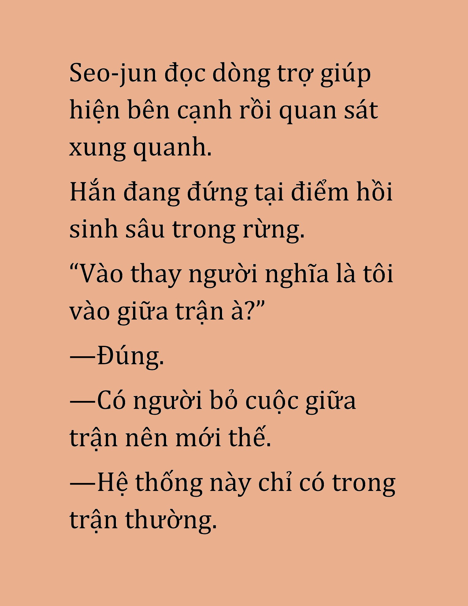 Đọc truyện HAT[NOVEL] Cao Thủ Kiếm Thuật Stream Game - Chap 36