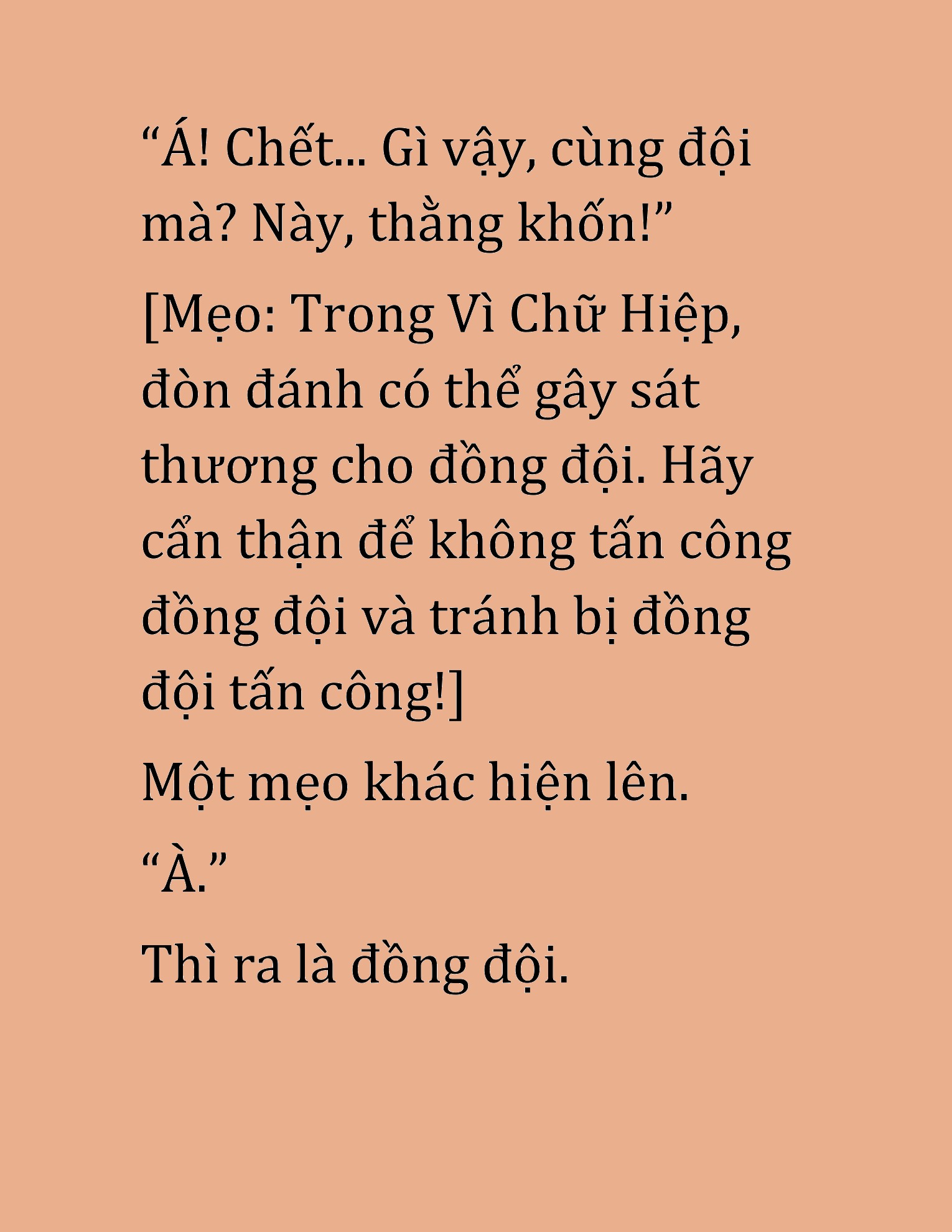Đọc truyện HAT[NOVEL] Cao Thủ Kiếm Thuật Stream Game - Chap 36