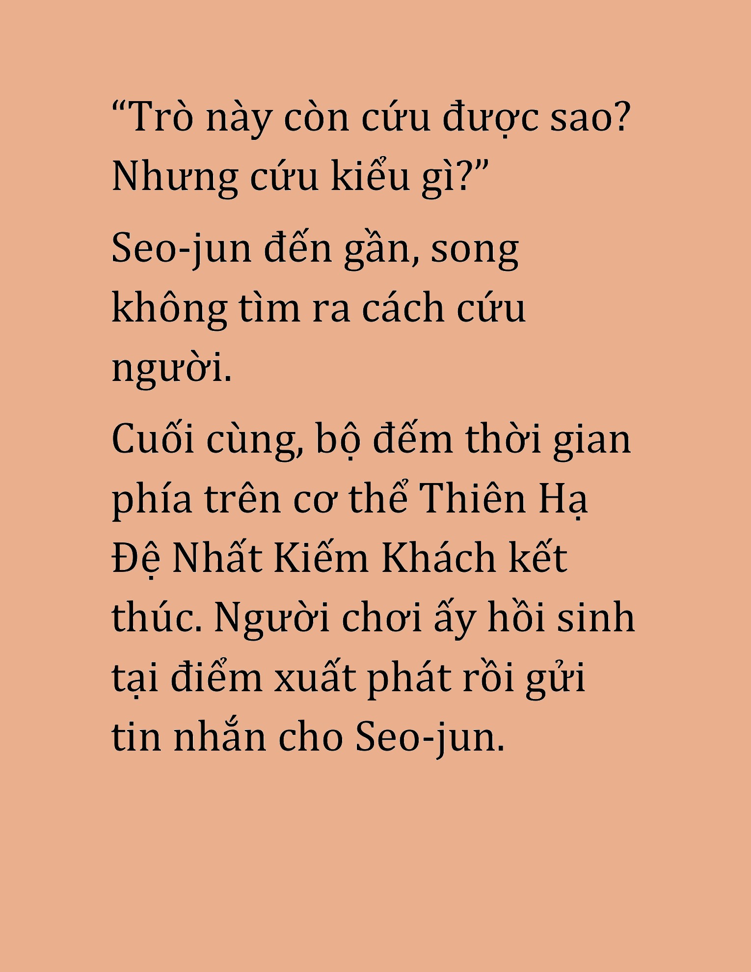 Đọc truyện HAT[NOVEL] Cao Thủ Kiếm Thuật Stream Game - Chap 36