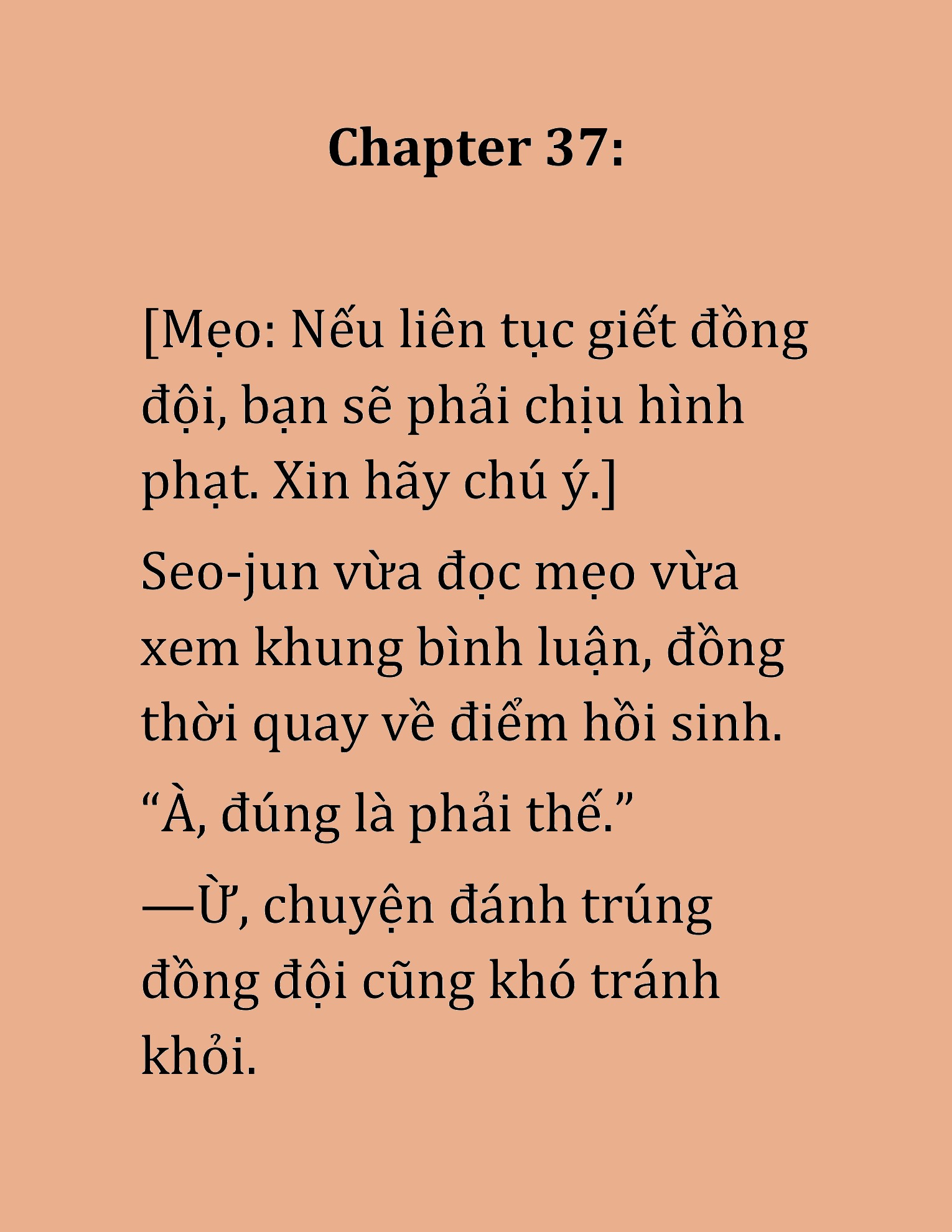 Đọc truyện HAT[NOVEL] Cao Thủ Kiếm Thuật Stream Game - Chap 37