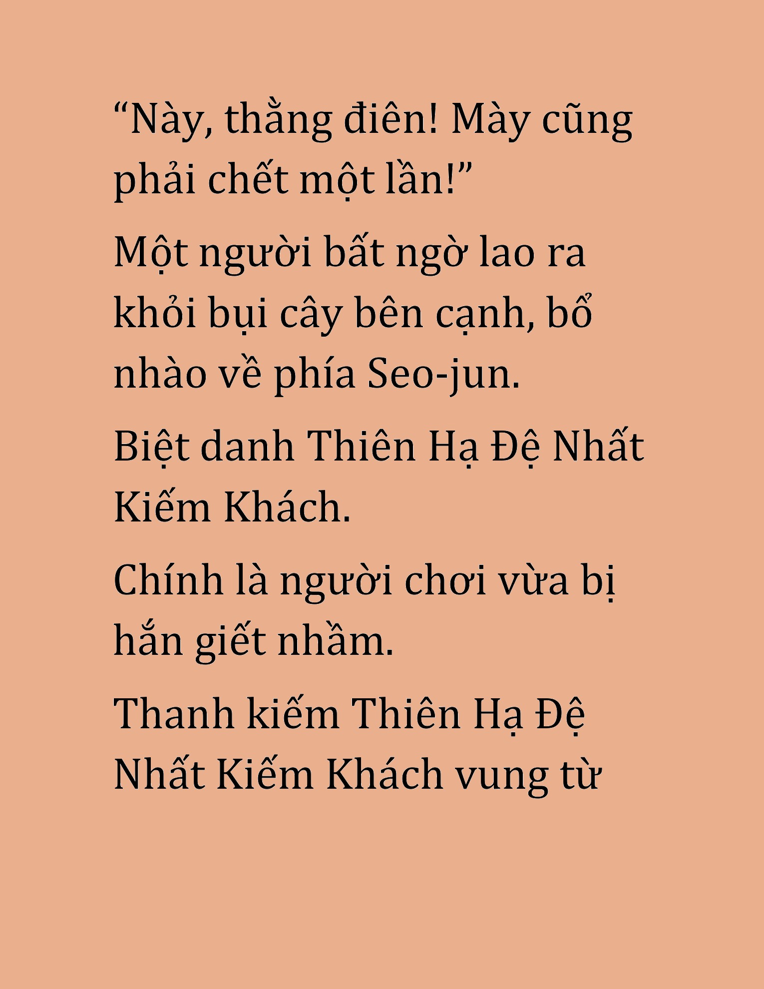 Đọc truyện HAT[NOVEL] Cao Thủ Kiếm Thuật Stream Game - Chap 37